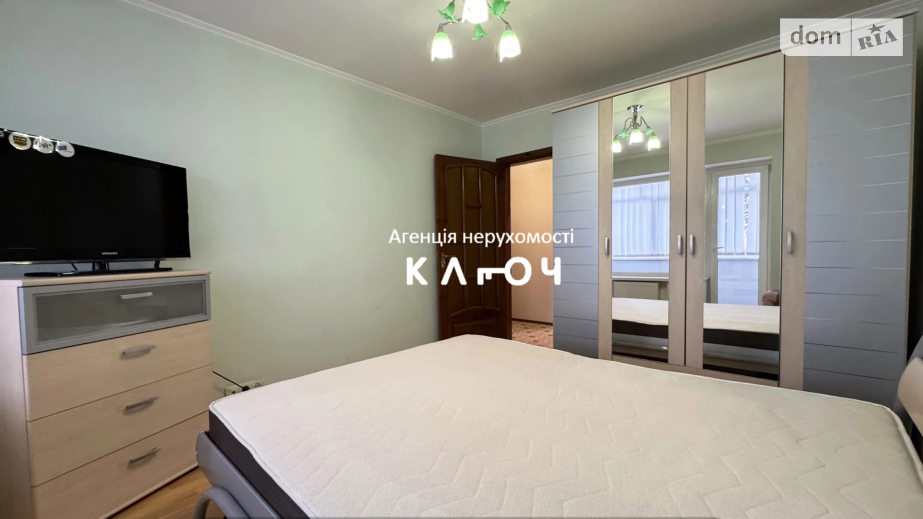 Продается 2-комнатная квартира 48.03 кв. м в Кропивницком, ул. Героев-спасателей(Волкова), 11/1 - фото 4