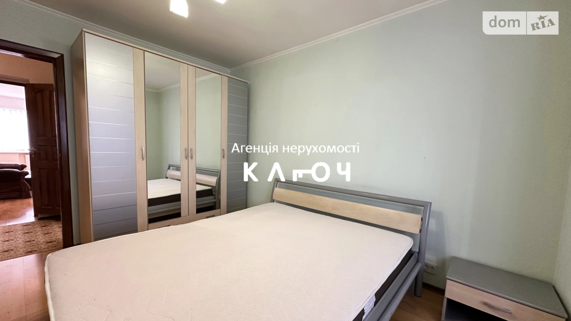 Продается 2-комнатная квартира 48.03 кв. м в Кропивницком, ул. Героев-спасателей(Волкова), 11/1 - фото 3