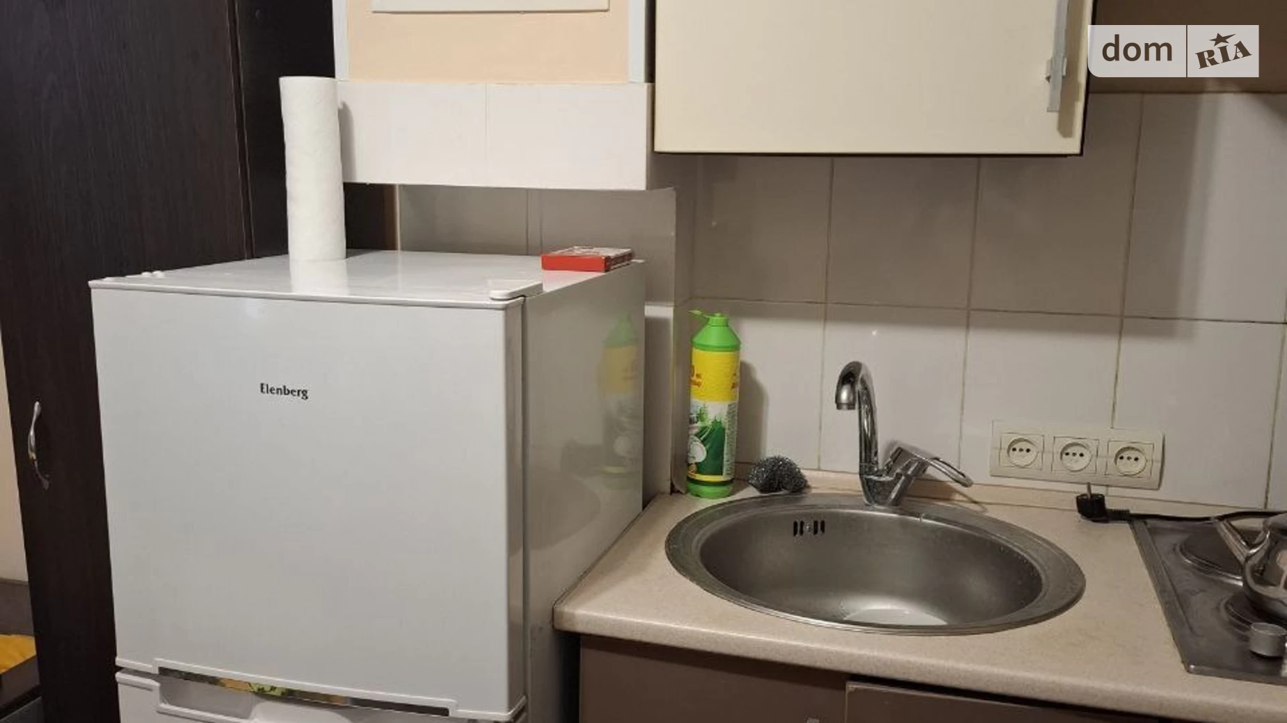 Продается 1-комнатная квартира 15.5 кв. м в Днепре, ул. Караваева - фото 2