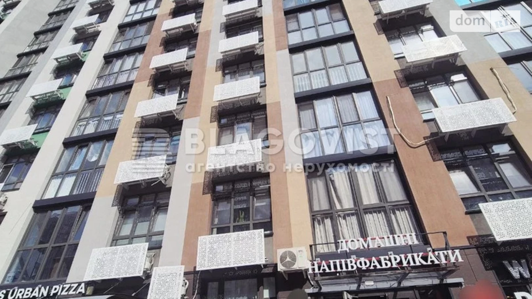 Продається об'єкт сфери послуг 82.6 кв. м в 18-поверховій будівлі, цена: 229000 $ - фото 4