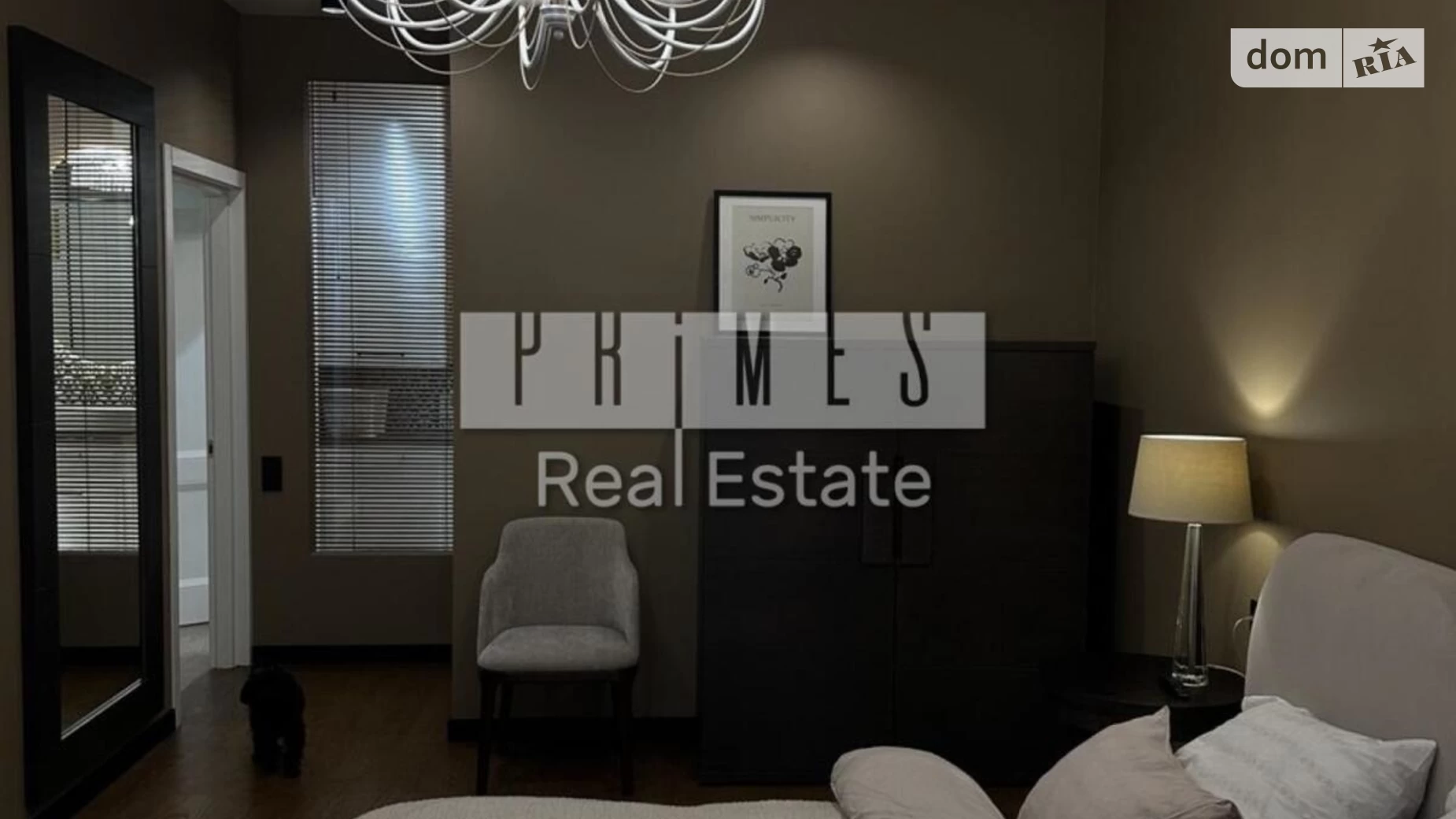 Сдается в аренду 1-комнатная квартира 89 кв. м в Киеве, ул. Андрея Верхогляда(Драгомирова) - фото 2