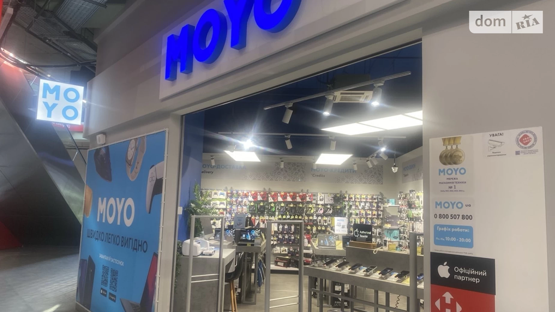 Сдается в аренду помещения свободного назначения 60 кв. м в 2-этажном здании, цена: 32400 грн - фото 2