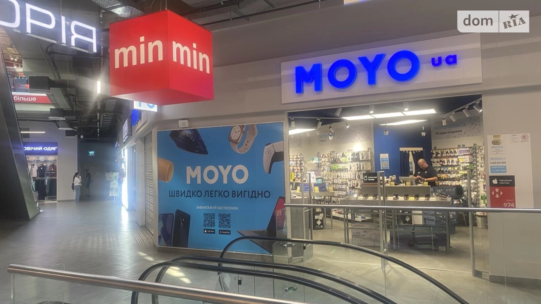 Сдается в аренду помещения свободного назначения 60 кв. м в 2-этажном здании, цена: 32400 грн - фото 4