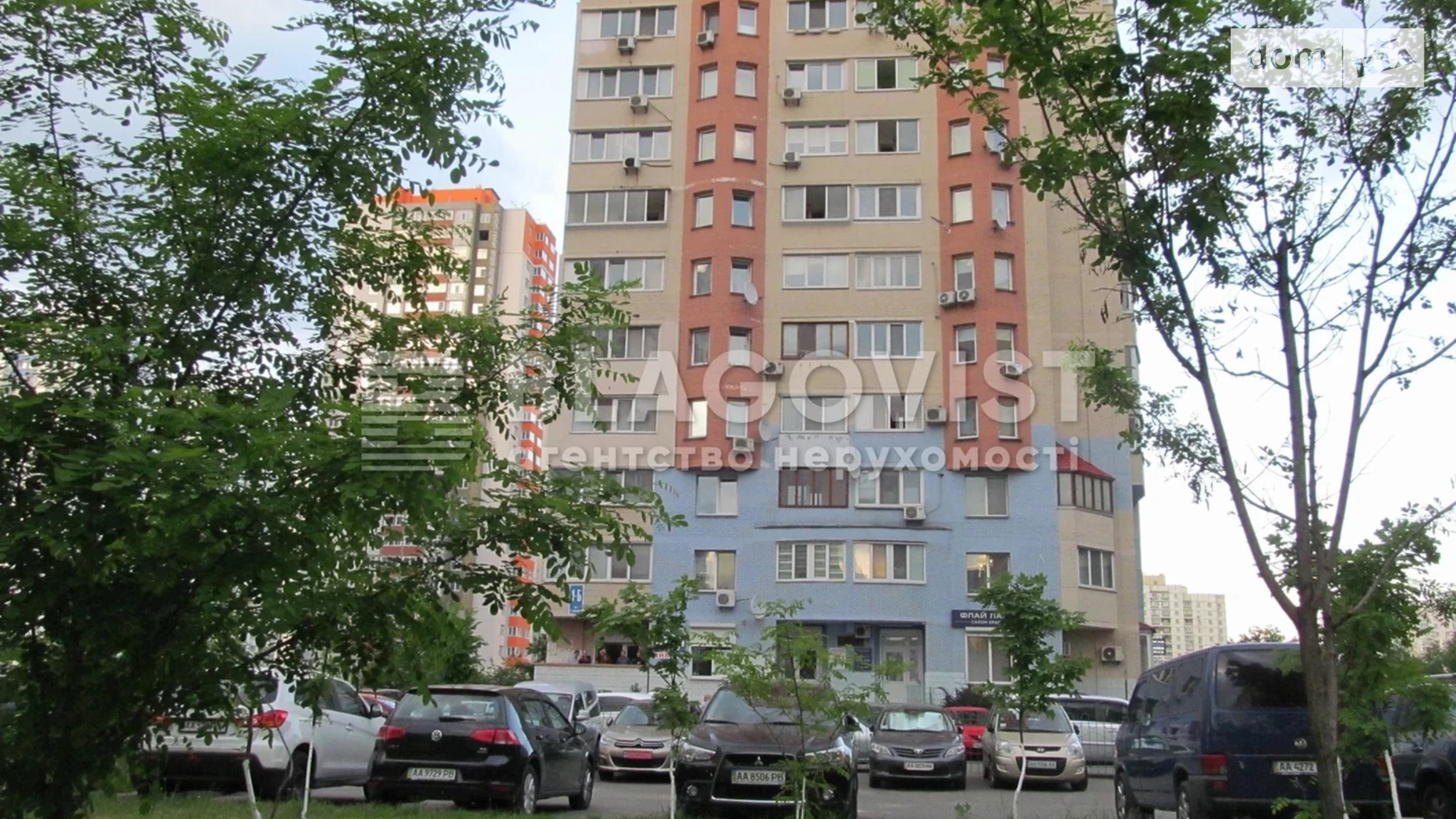 просп. Петра Григоренко Позняки Киев, цена: 125000 $ - фото 4
