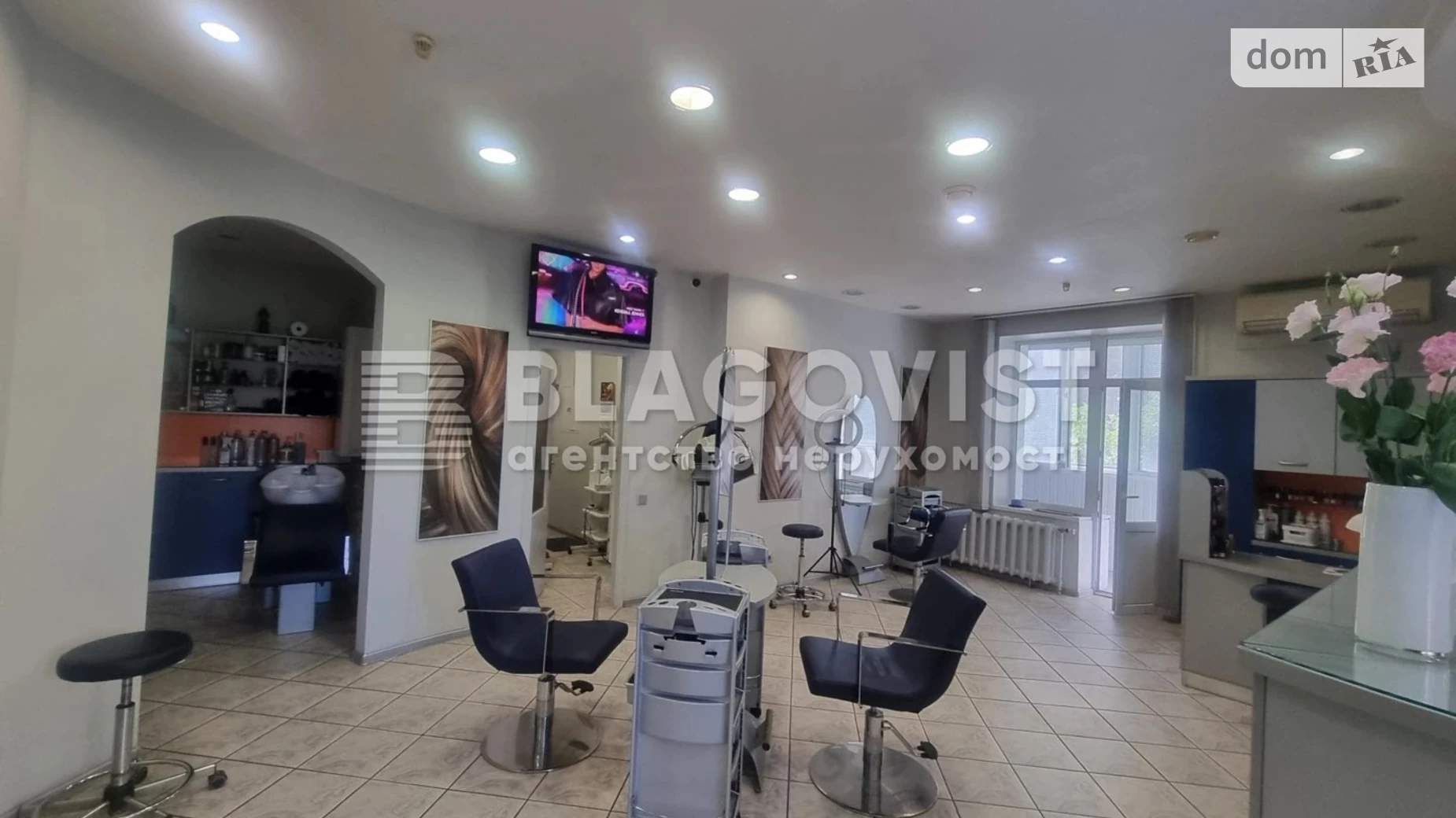 просп. Петра Григоренко Позняки Киев, цена: 125000 $ - фото 2