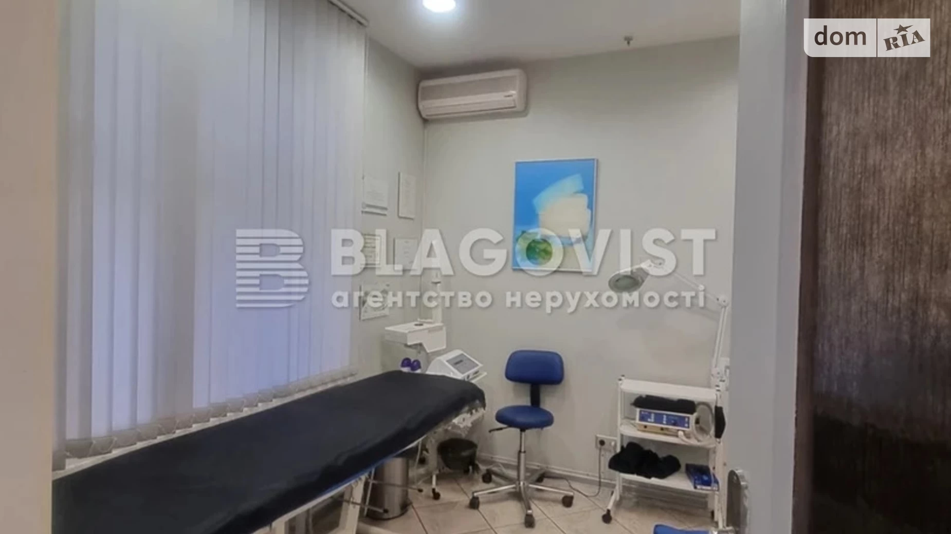 просп. Петра Григоренко Позняки Киев, цена: 125000 $ - фото 3