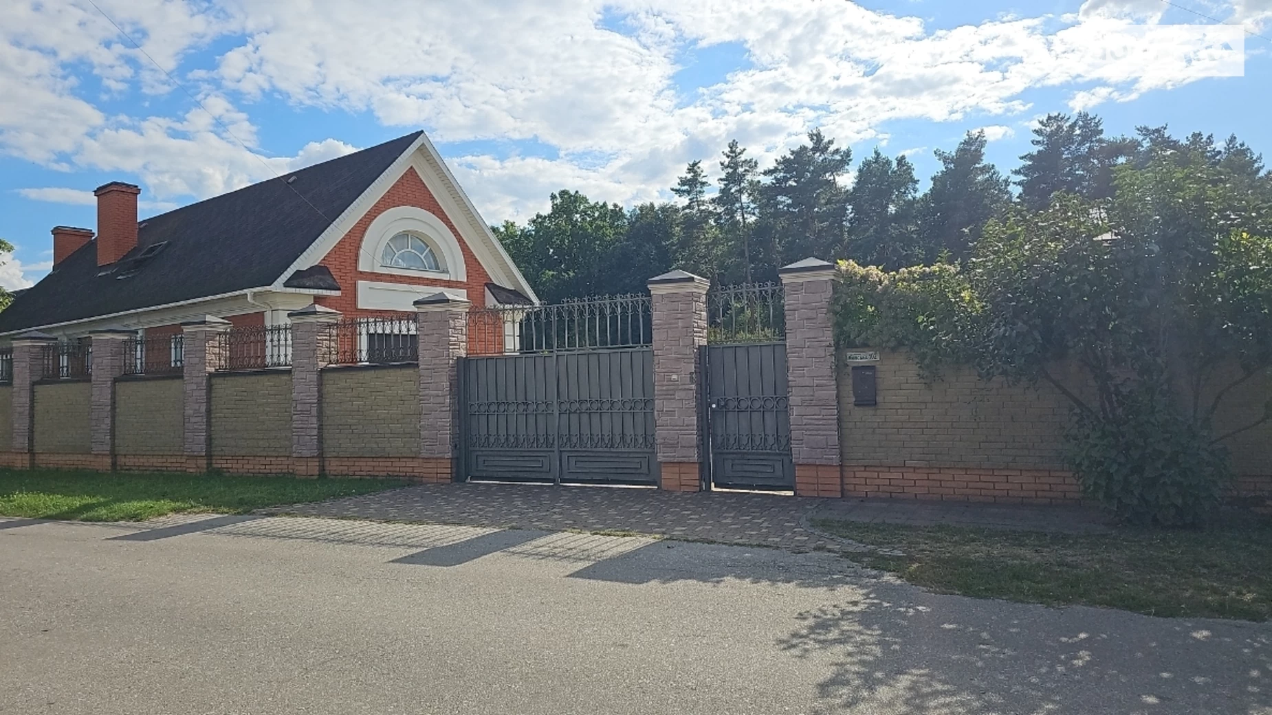 Продается дом на 2 этажа 183.3 кв. м с беседкой, цена: 173000 $ - фото 2