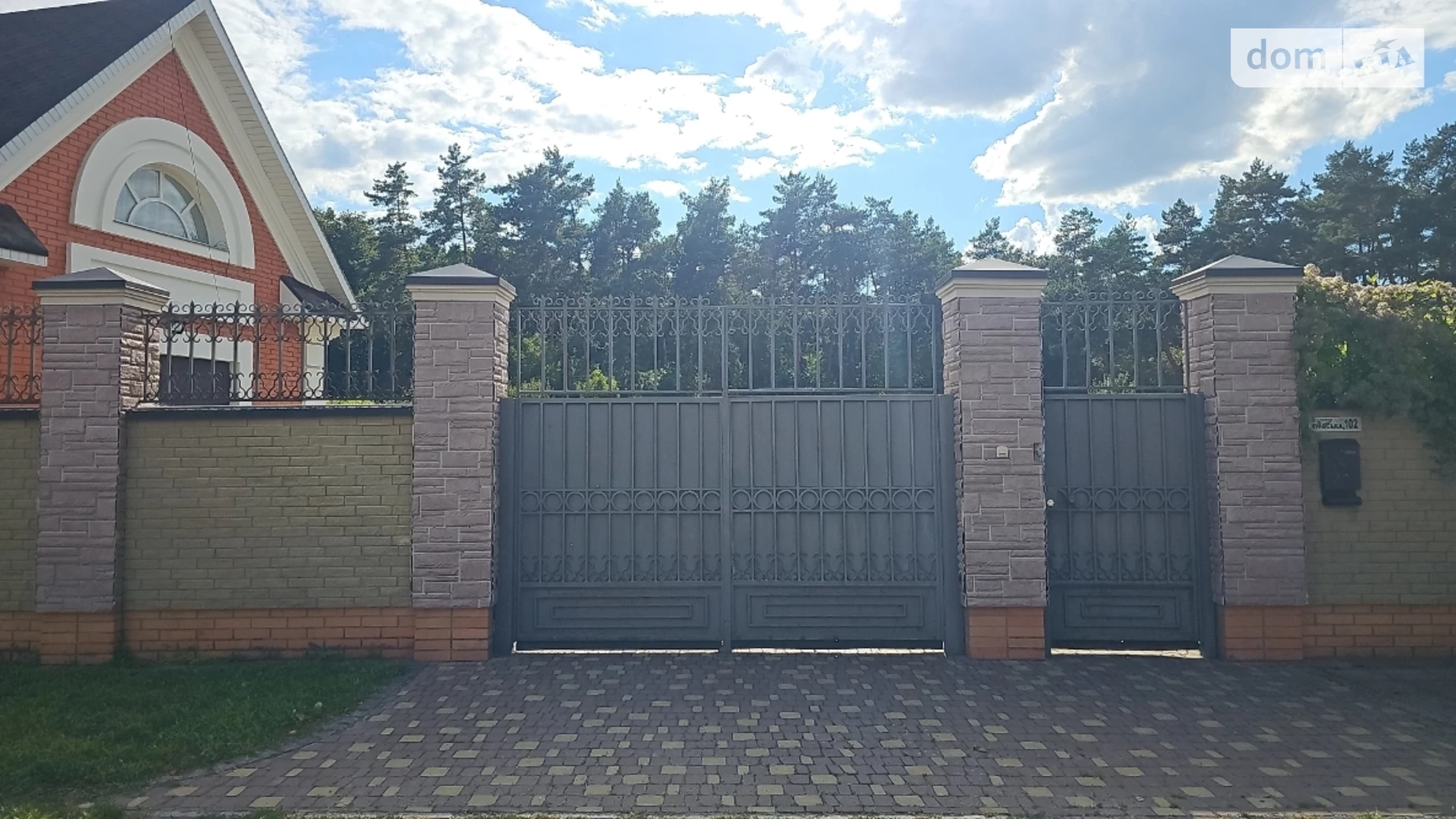 Продается дом на 2 этажа 183.3 кв. м с беседкой, цена: 173000 $ - фото 3