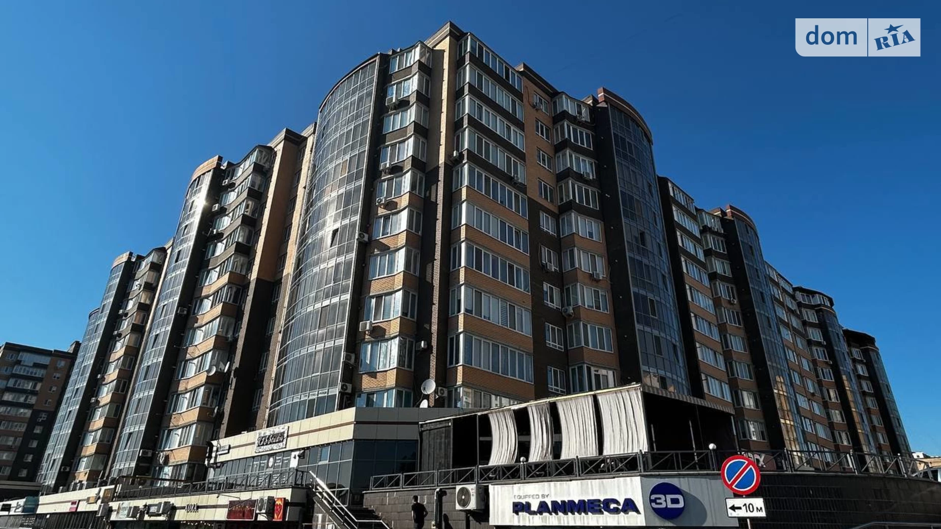 Продается 2-комнатная квартира 75.8 кв. м в Хмельницком, ул. Заречанская, 11Д - фото 3