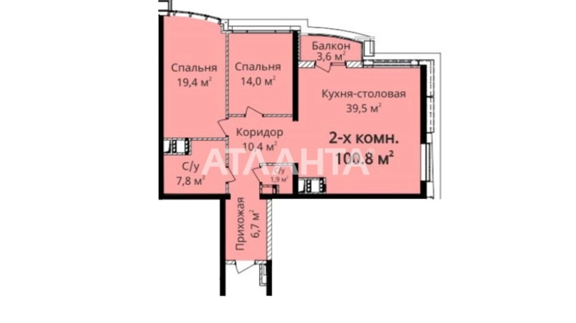 Продається 3-кімнатна квартира 100 кв. м у Одесі, просп. Лесі Українки - фото 2