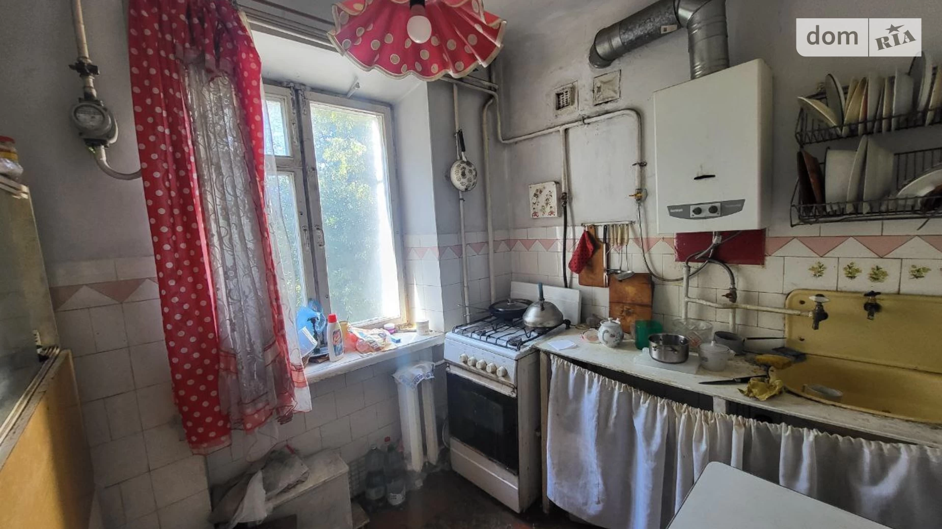 ул. Тернопольская Юго-Западный Хмельницкий - фото 4