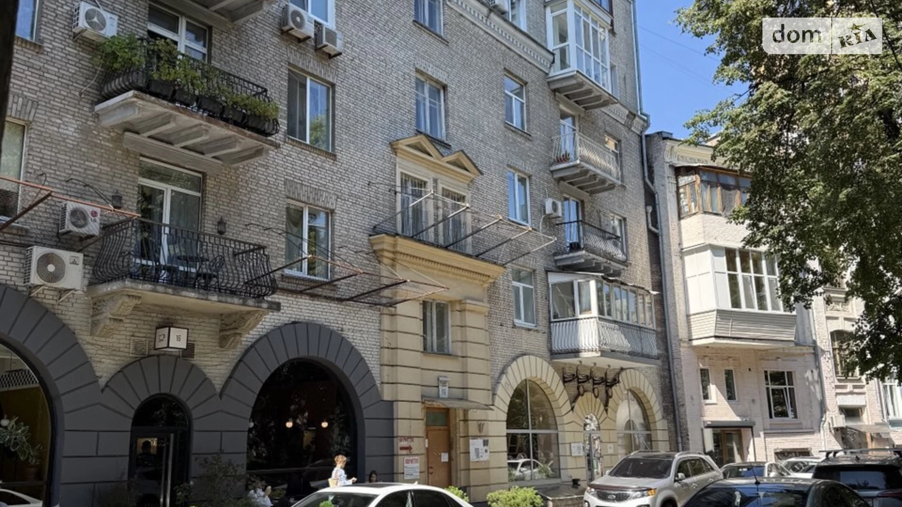 Продается 2-комнатная квартира 52.1 кв. м в Киеве, ул. Кропивницкого, 16 - фото 2