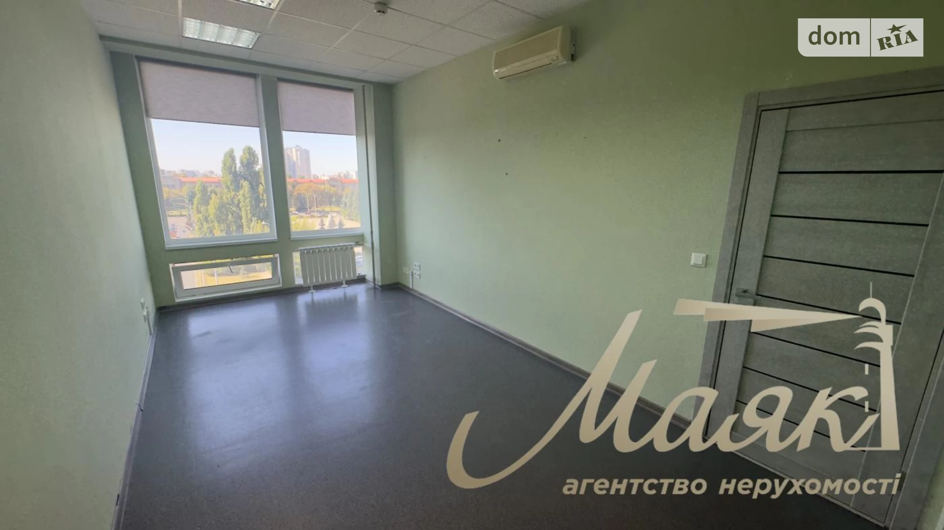 Сдается в аренду офис 88 кв. м в бизнес-центре, цена: 745 $ - фото 4