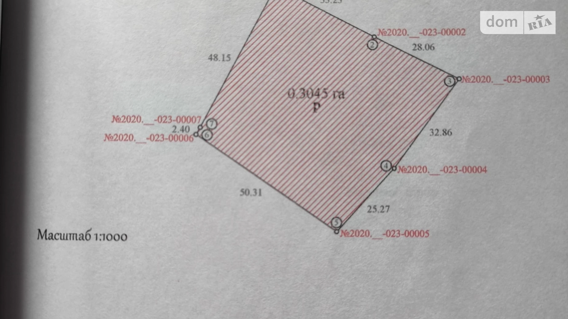 Продается земельный участок 30.45 соток в Ровенской области, цена: 31500 $ - фото 2