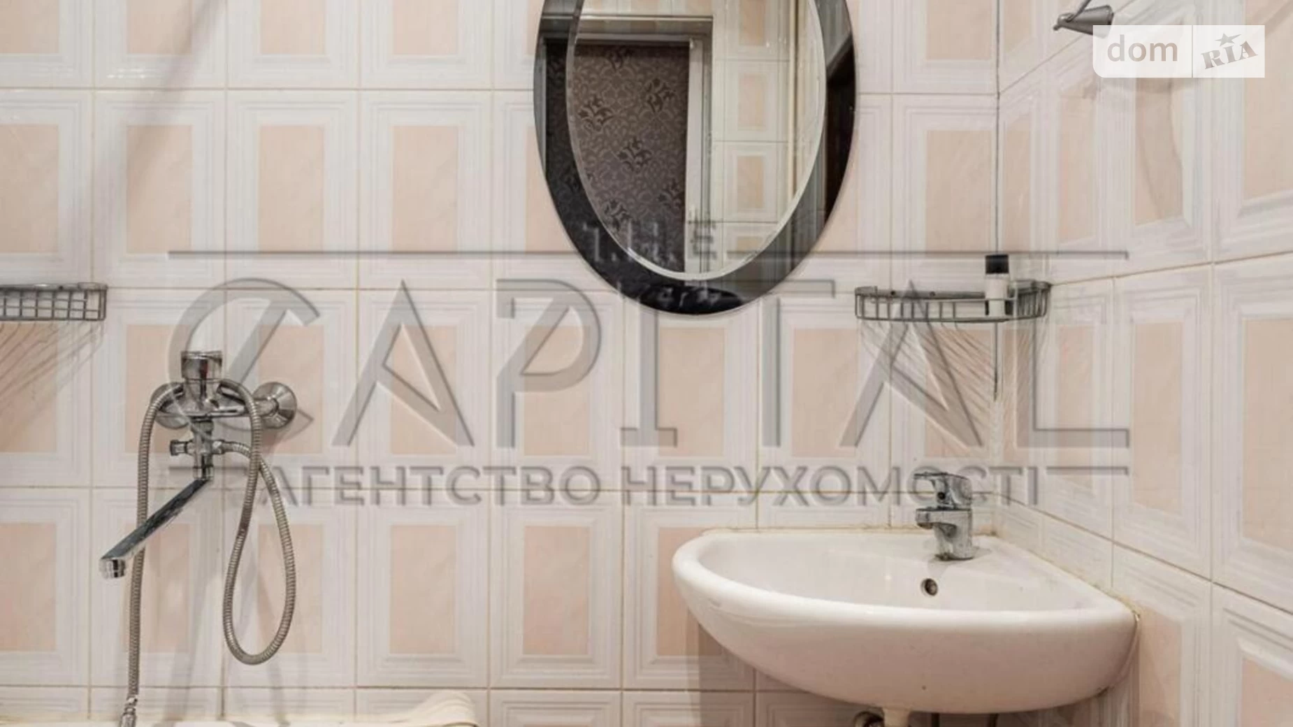 ул. Леси Украинки Вишневое, цена: 230000 $ - фото 2