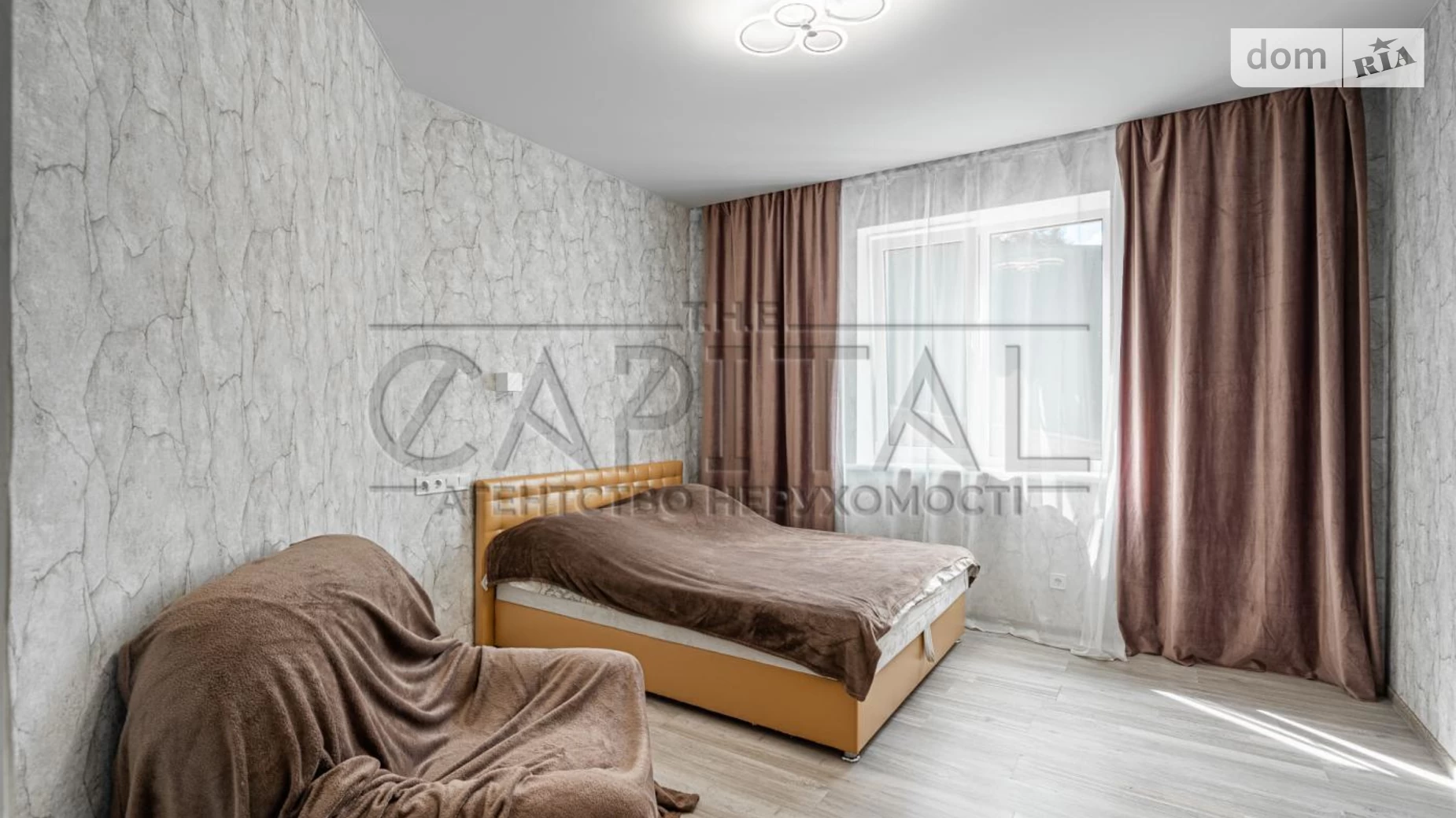 Продается дом на 2 этажа 203 кв. м с баней/сауной, цена: 210000 $ - фото 2