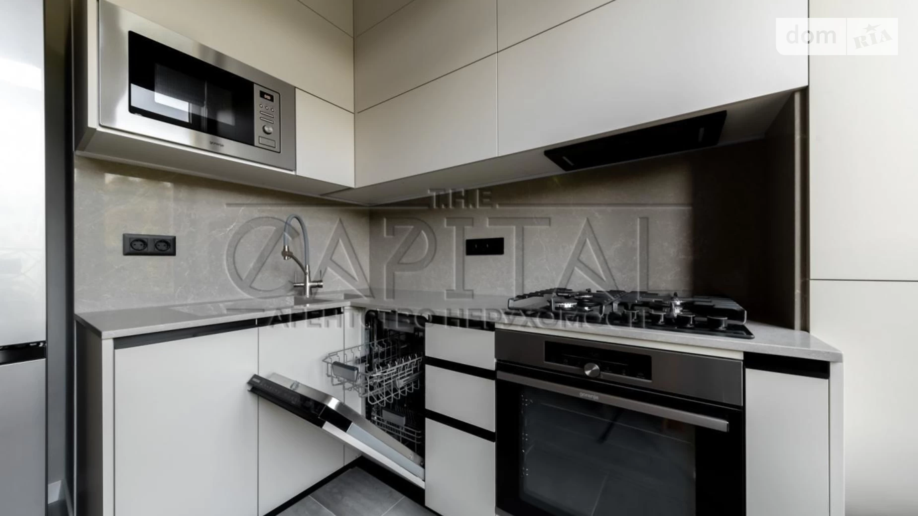 Продается 2-комнатная квартира 60 кв. м в Киеве, ул. Михаила Бойчука, 17 - фото 3