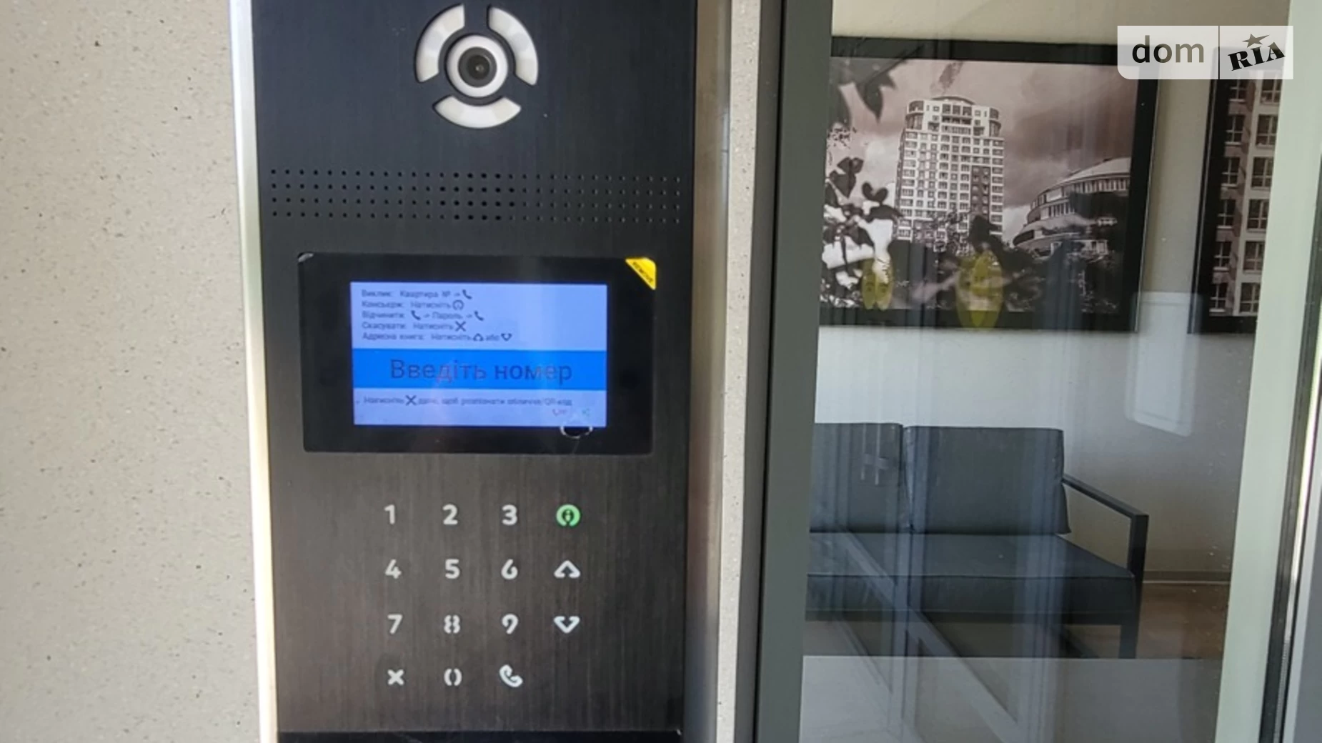 Продается 1-комнатная квартира 42.4 кв. м в Киеве, ул. Вышгородская, 45Ж - фото 3