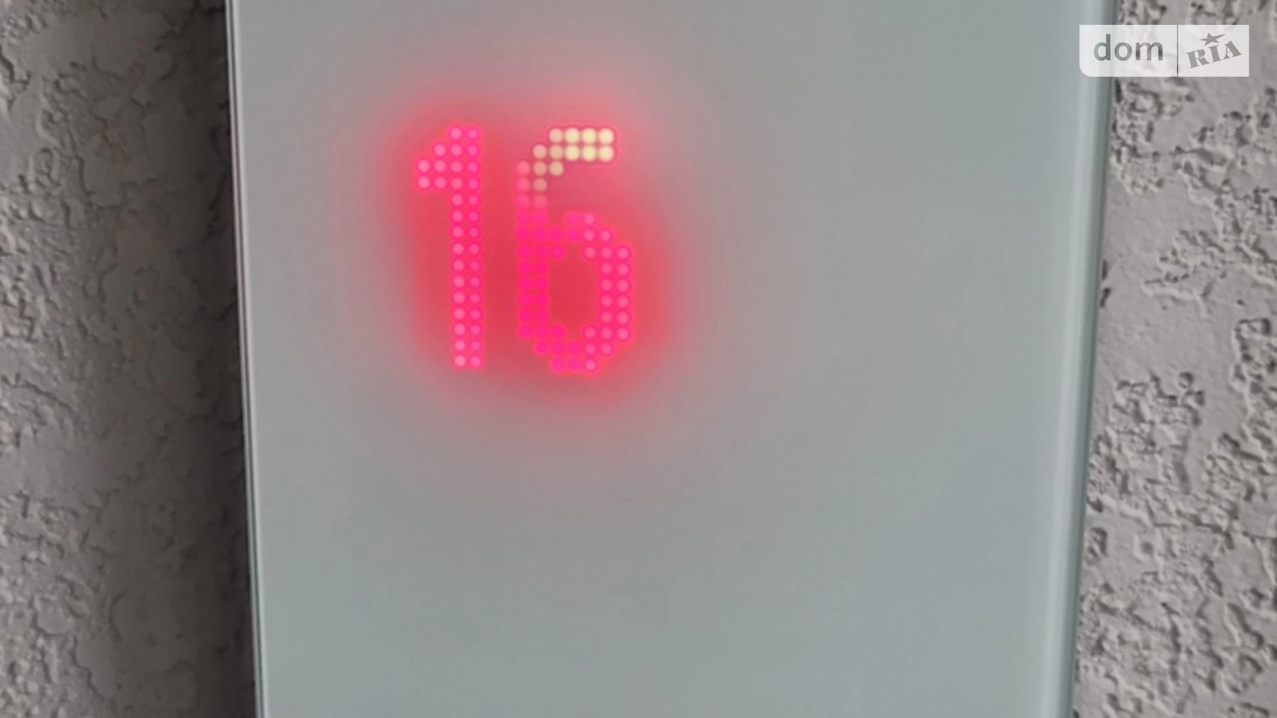 Продается 1-комнатная квартира 42.4 кв. м в Киеве, ул. Вышгородская, 45Ж - фото 4