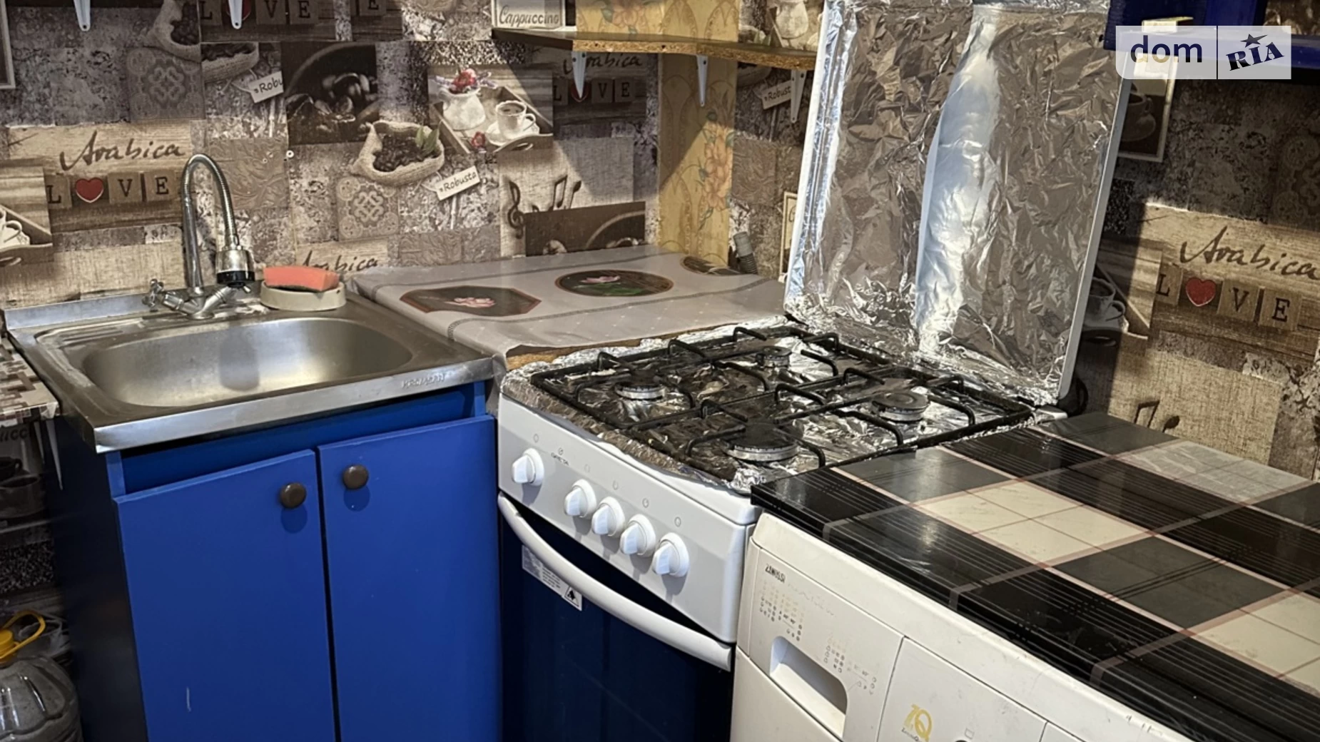 Здається в оренду 1-кімнатна квартира 32 кв. м у Дніпрі, вул. Осіння - фото 2