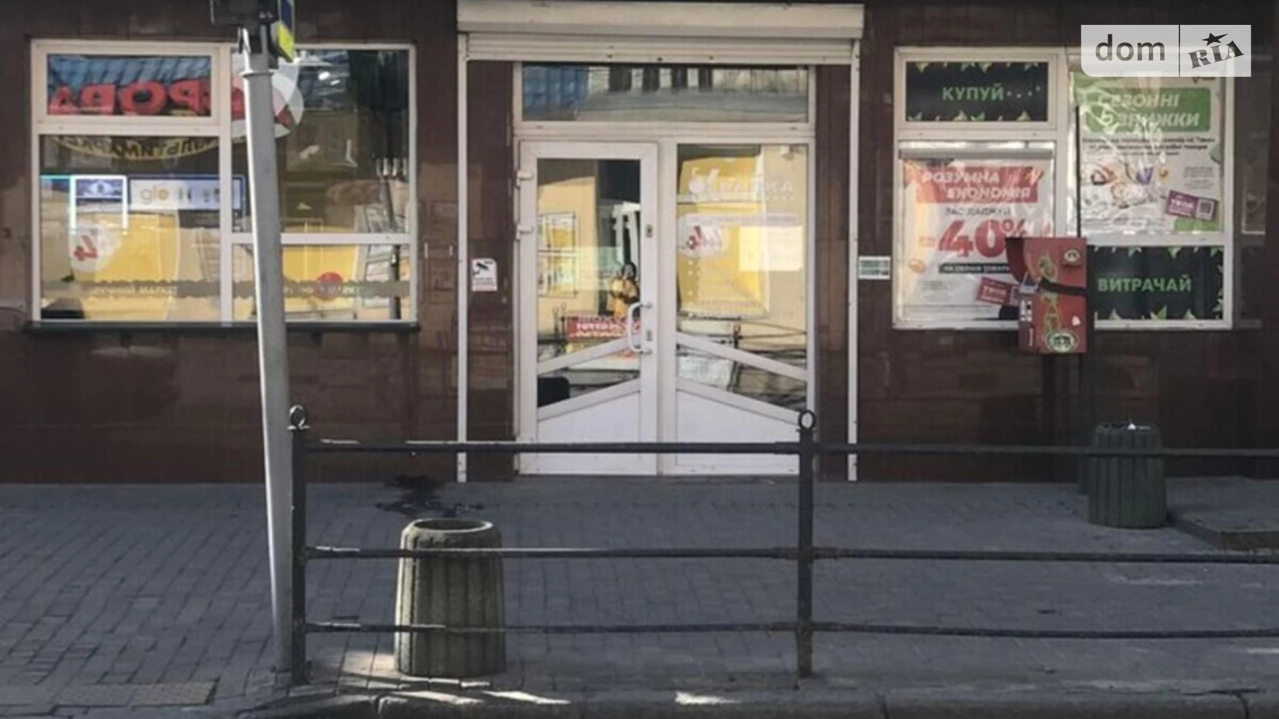 Сдается в аренду помещения свободного назначения 125 кв. м в 3-этажном здании, цена: 35000 грн - фото 2