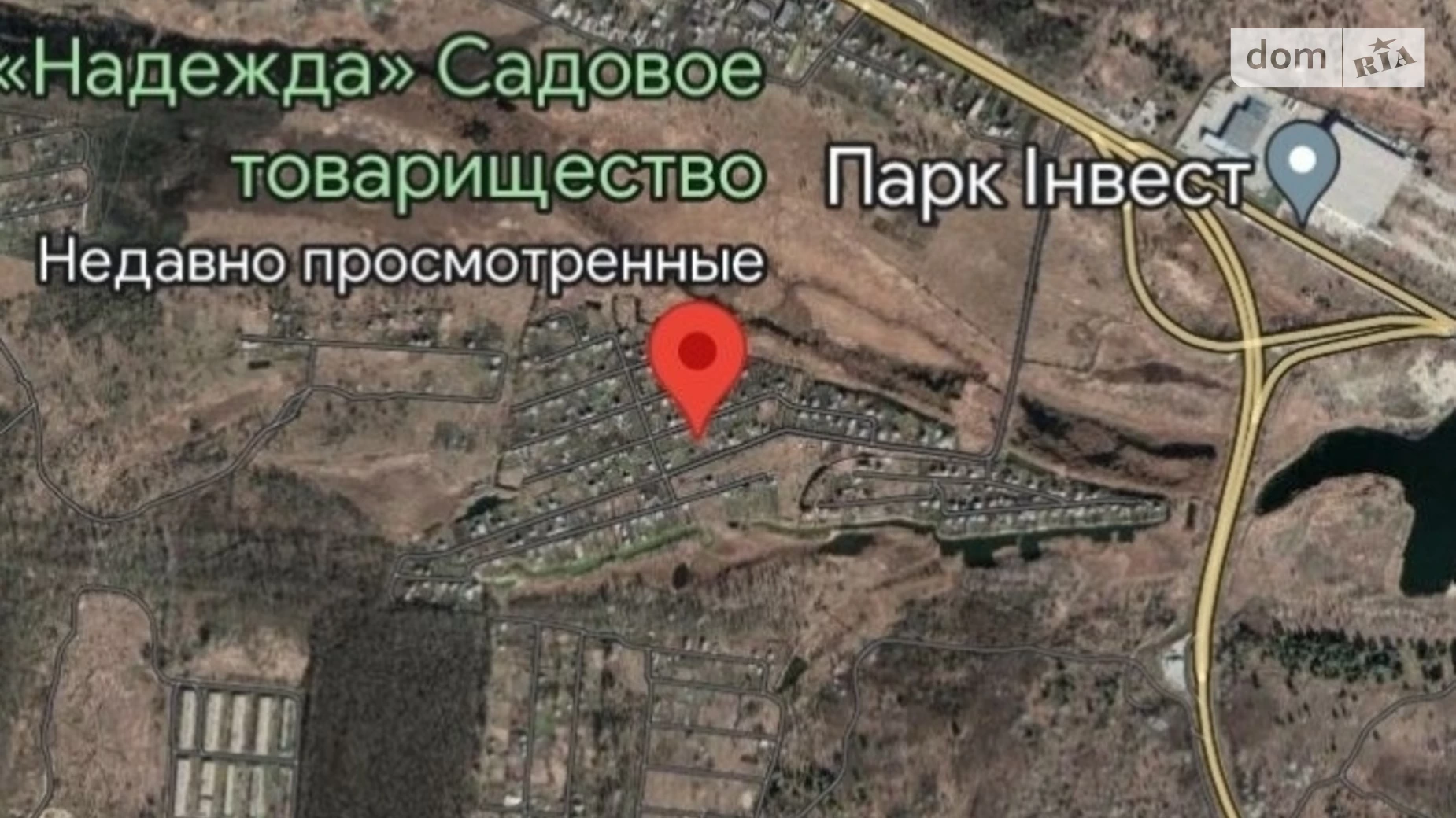 Продается земельный участок 10 соток в Днепропетровской области, цена: 5000 $ - фото 4