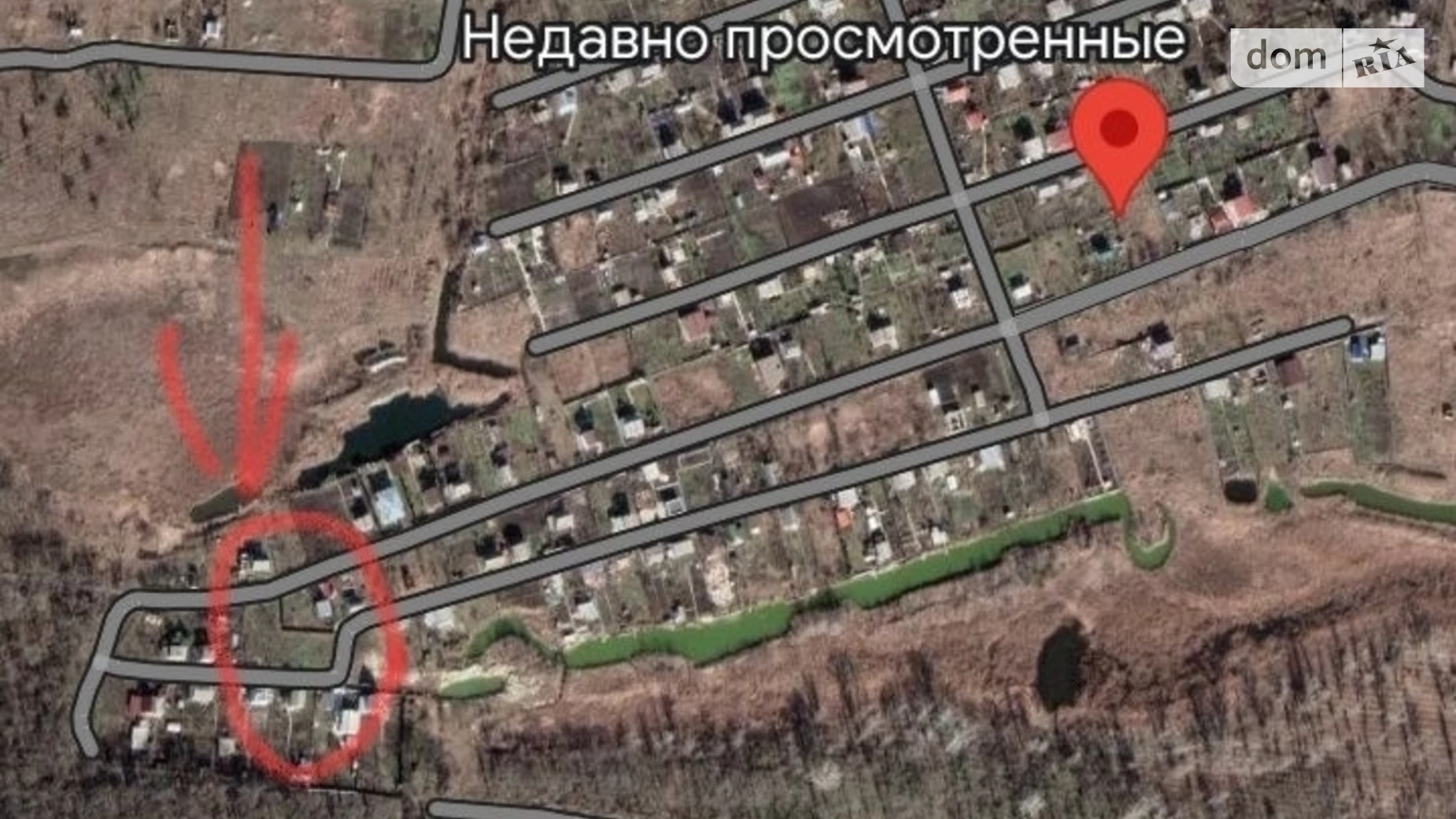 Продается земельный участок 10 соток в Днепропетровской области, цена: 5000 $ - фото 5