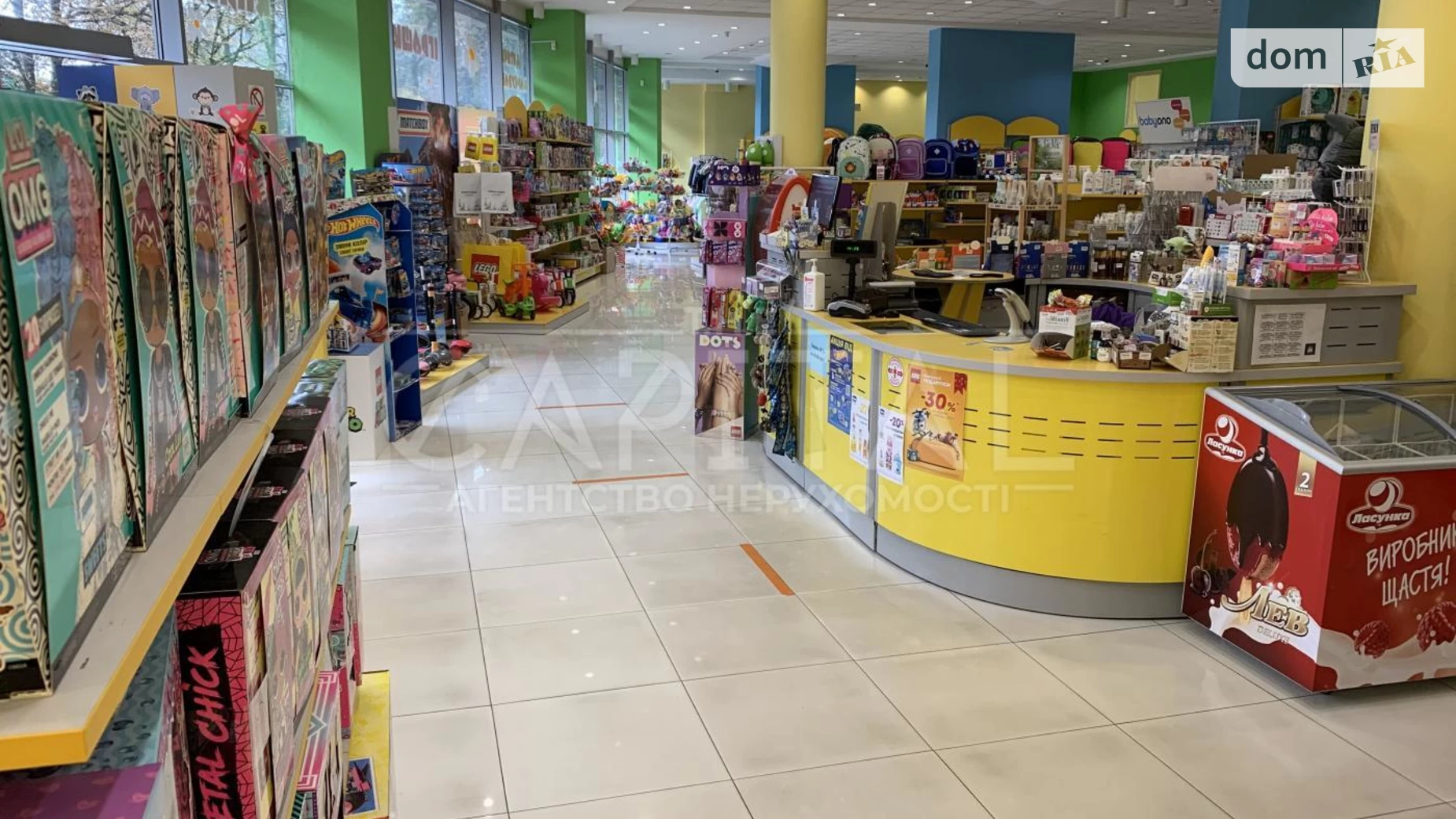 Здається в оренду приміщення вільного призначення 350 кв. м в 25-поверховій будівлі, цена: 10000 $ - фото 4