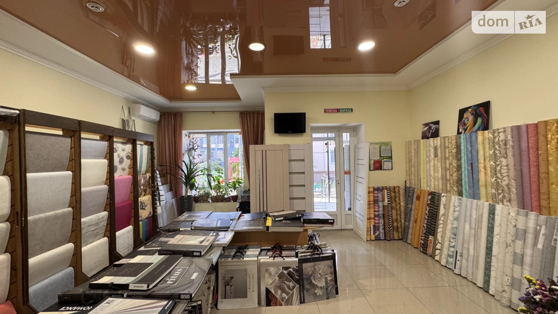 ул. Лесная, 46 Ирпень ЖК по ул. Лесная, цена: 79500 $ - фото 2