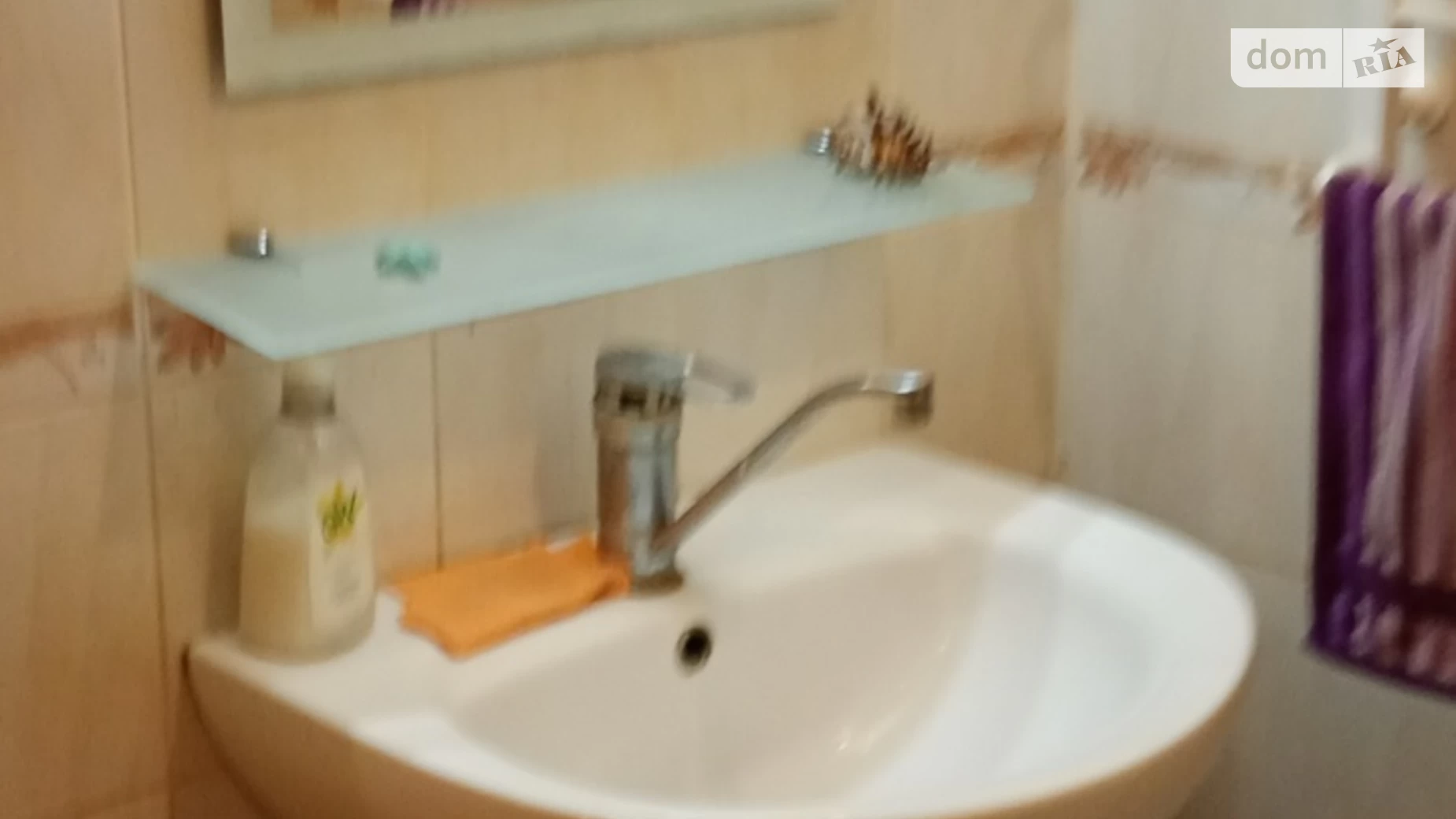 Продается офис 39.9 кв. м в бизнес-центре, цена: 44000 $ - фото 2