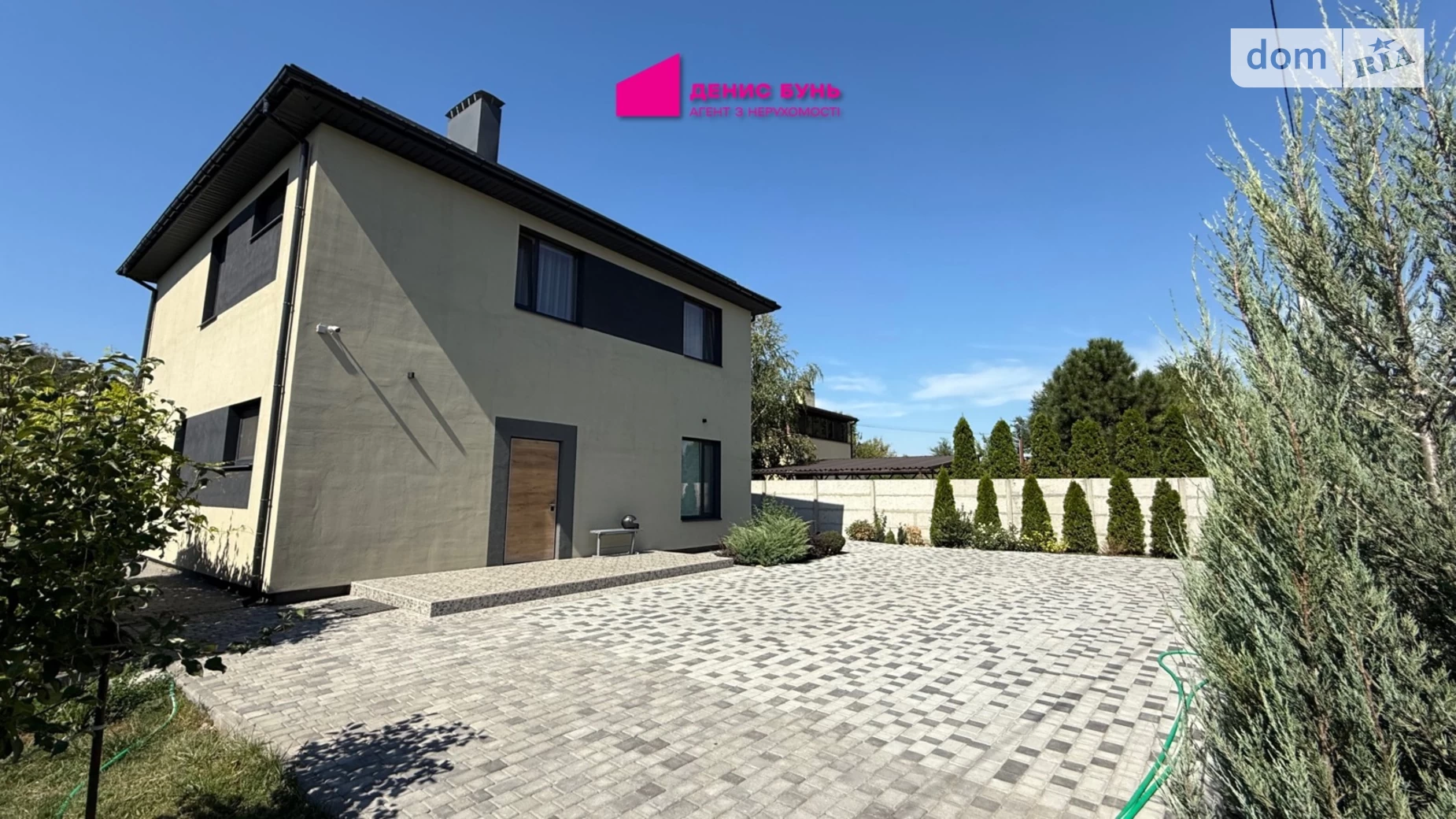 Сдается в аренду дом на 2 этажа 165 кв. м с подвалом, цена: 1600 $ - фото 4