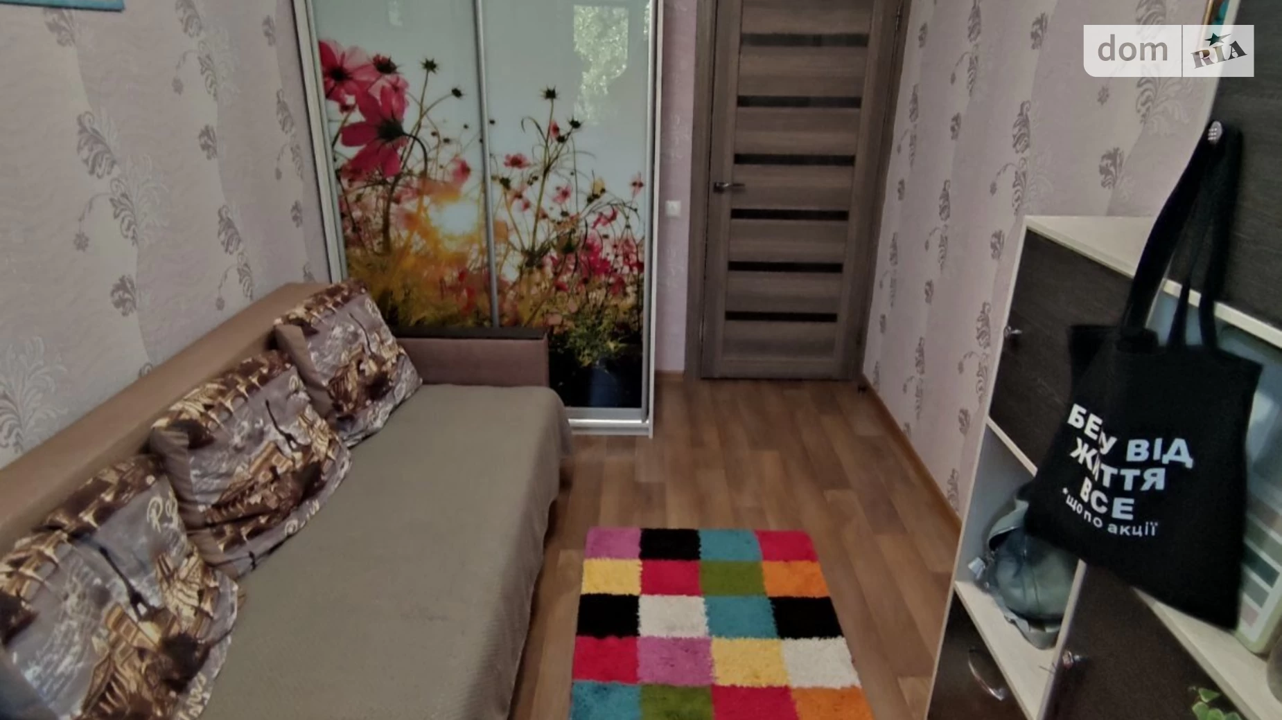 Продается 2-комнатная квартира 43.4 кв. м в Харькове, просп. Индустриальный, 63 - фото 2