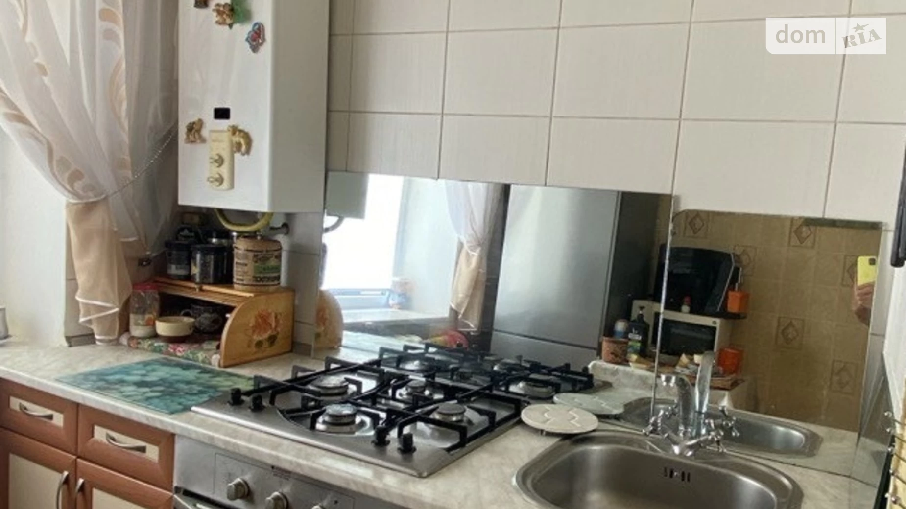 Продается 2-комнатная квартира 41.9 кв. м в Черкассах, ул. Гоголя, 389 - фото 2