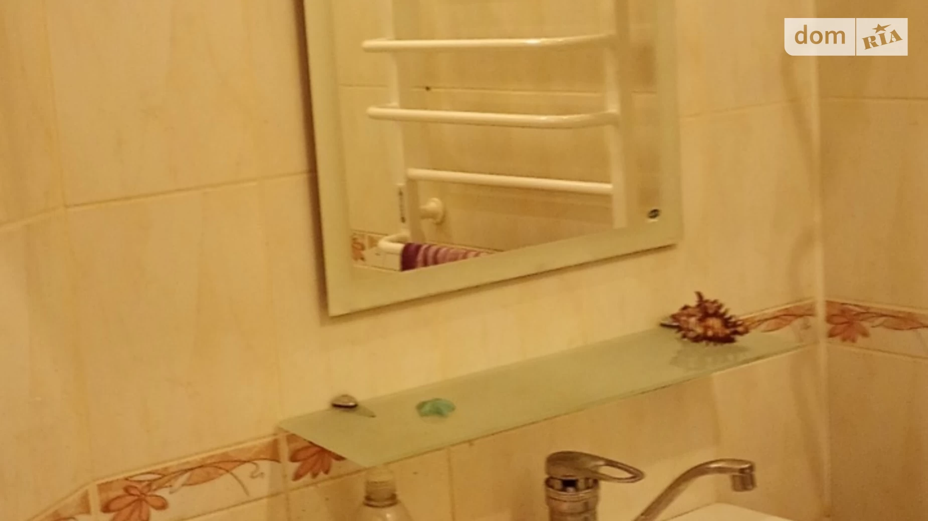 Продается офис 39.9 кв. м в бизнес-центре, цена: 44000 $ - фото 4