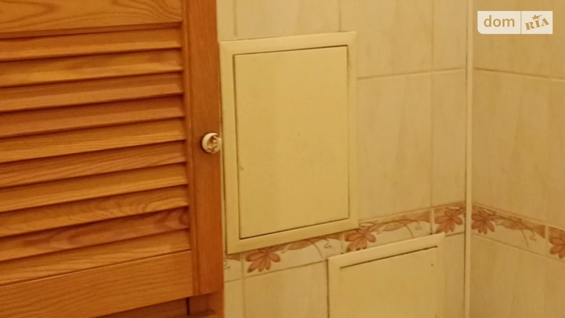 Продается офис 39.9 кв. м в бизнес-центре, цена: 44000 $ - фото 5
