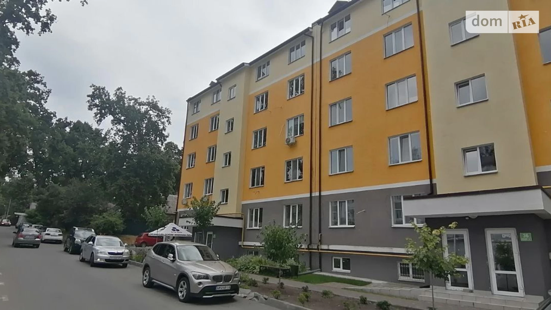 Продается офис 52.6 кв. м в бизнес-центре, цена: 17000 $ - фото 2