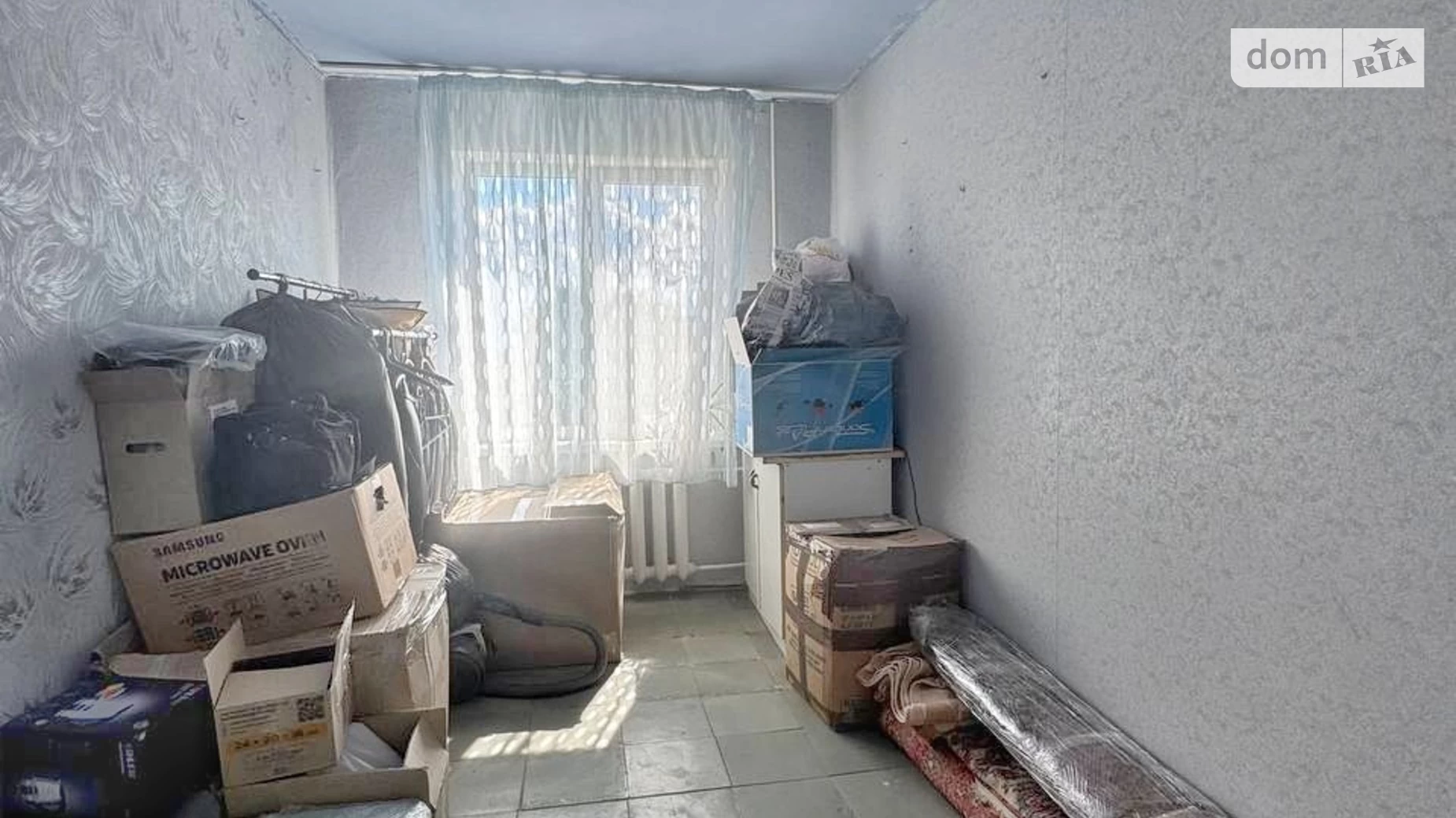 Продається 2-кімнатна квартира 46 кв. м у Кривому Розі, вул. 7-й Зарічний мікрорайон, 13 - фото 3