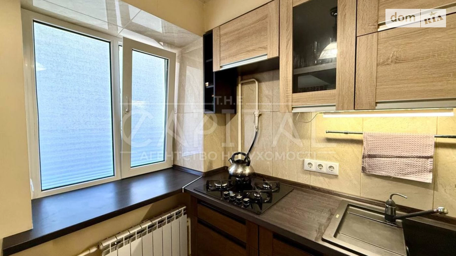 Сдается в аренду 2-комнатная квартира 61 кв. м в Киеве, ул. Олеся Гончара, 75 - фото 3