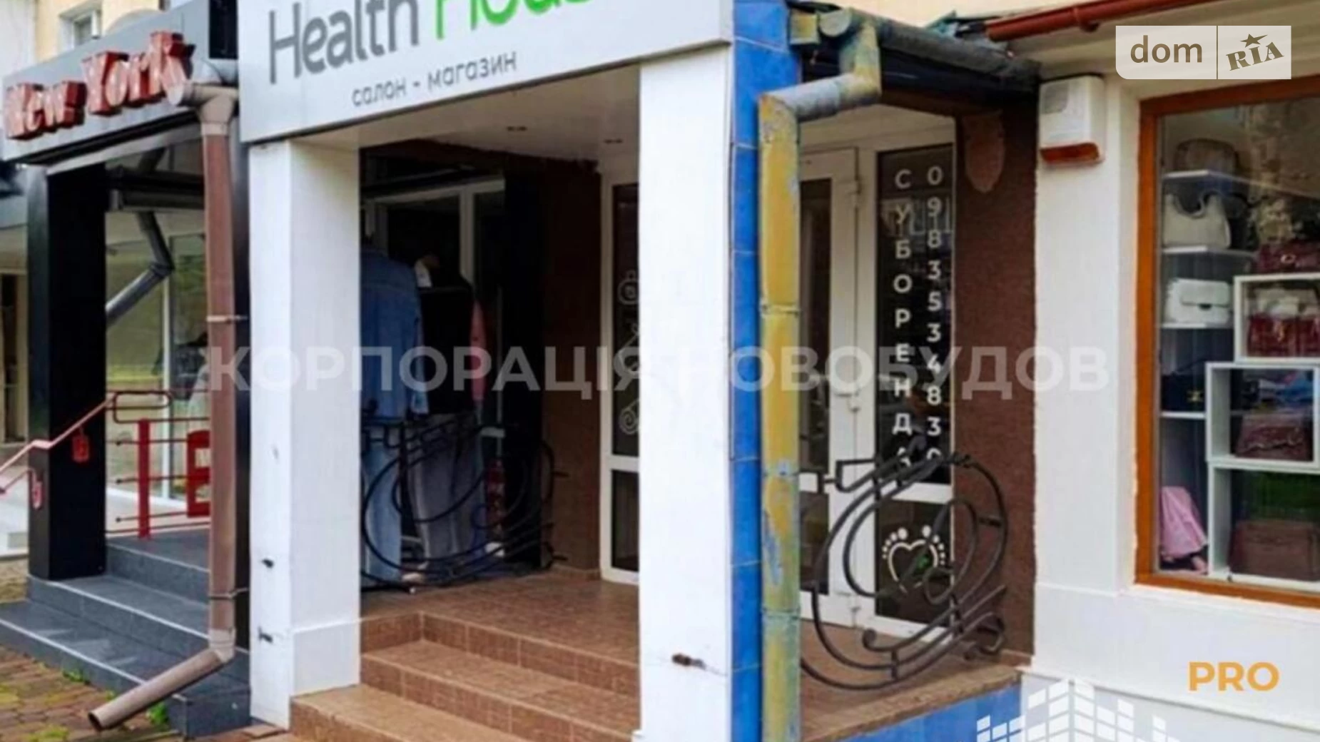 Здається в оренду приміщення вільного призначення 58 кв. м в 5-поверховій будівлі, цена: 650 $ - фото 2