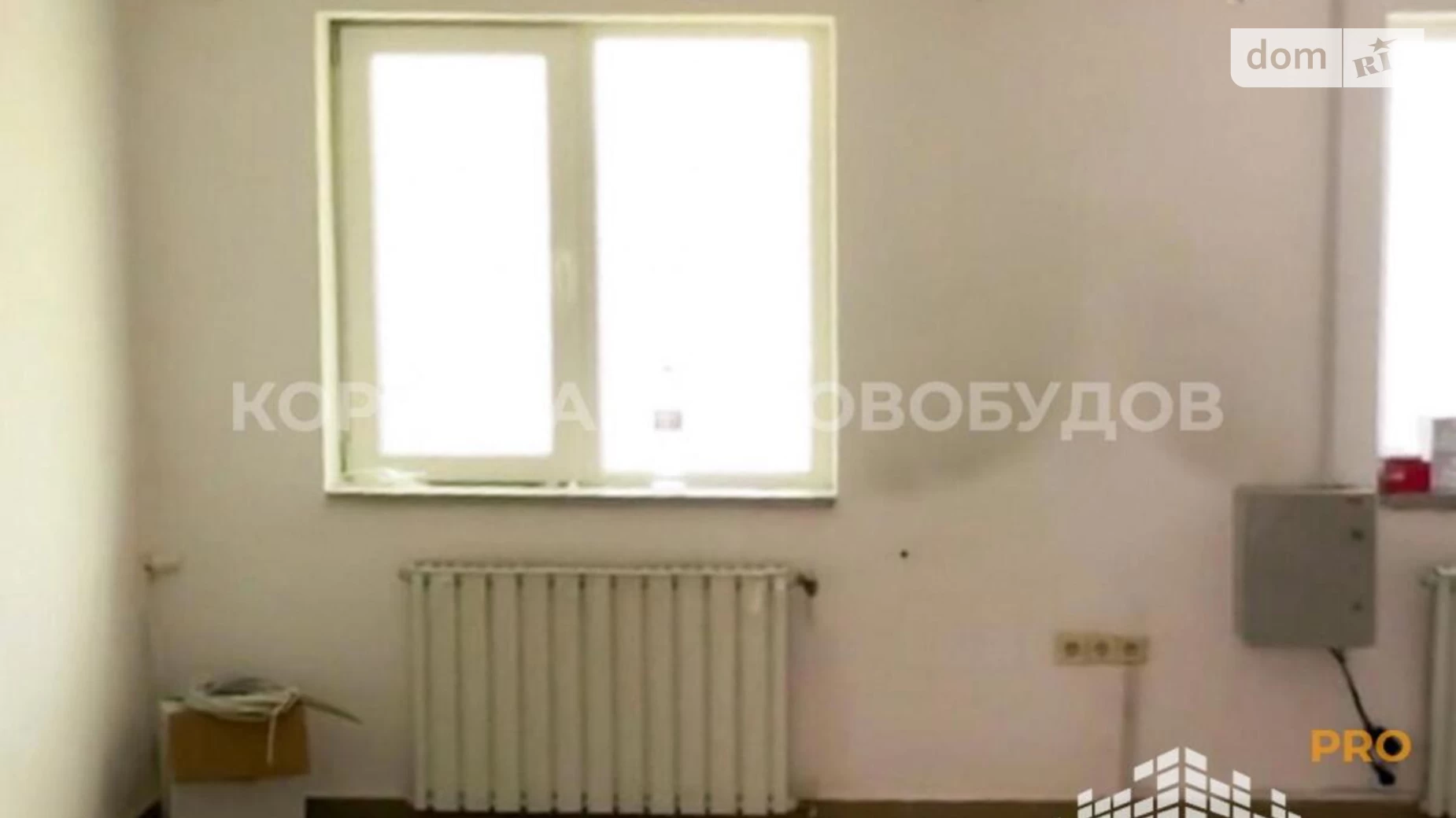 Здається в оренду приміщення вільного призначення 58 кв. м в 5-поверховій будівлі, цена: 650 $ - фото 4