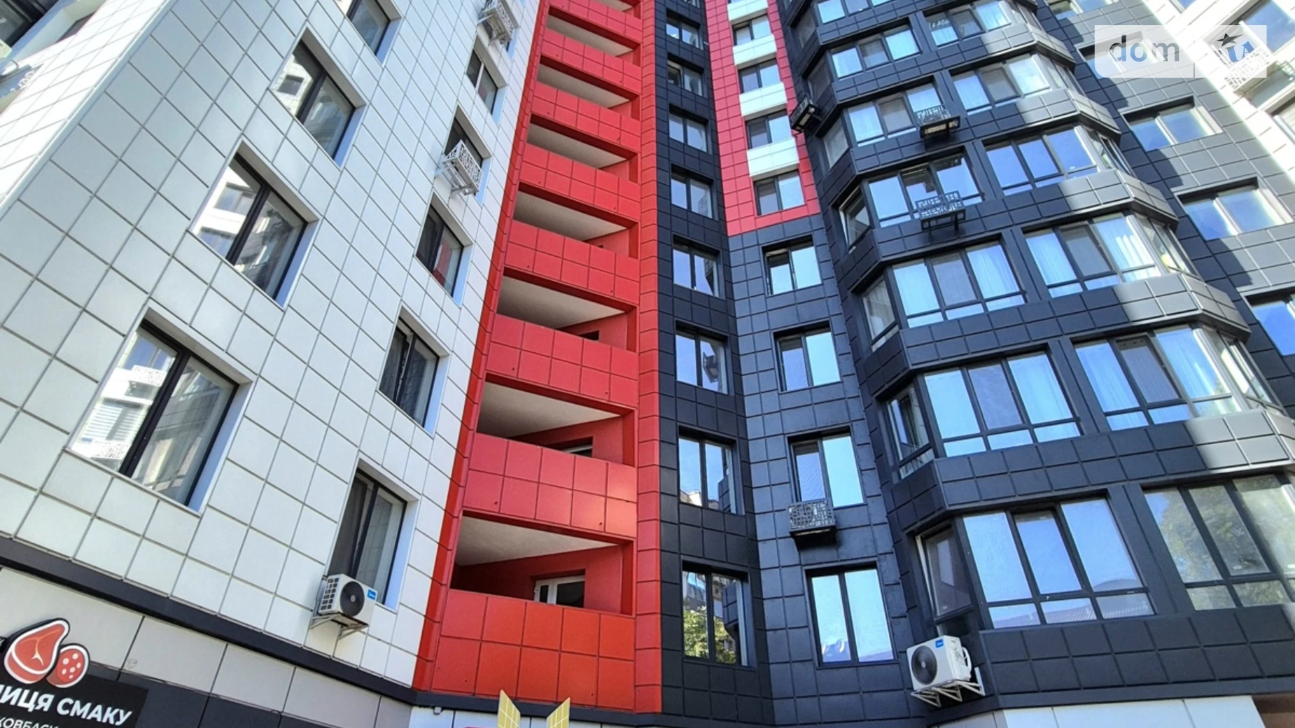 Продается 1-комнатная квартира 57 кв. м в Житомире, Ворота Искусств майд., 9А - фото 2