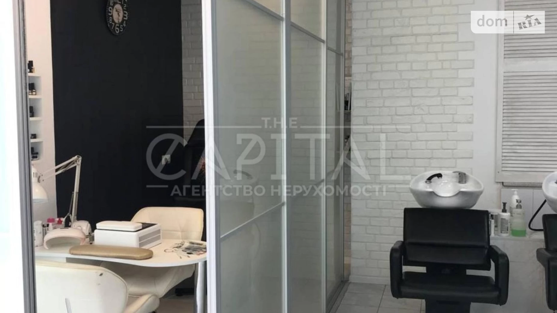 Продається об'єкт сфери послуг 60 кв. м в 27-поверховій будівлі, цена: 90000 $ - фото 2