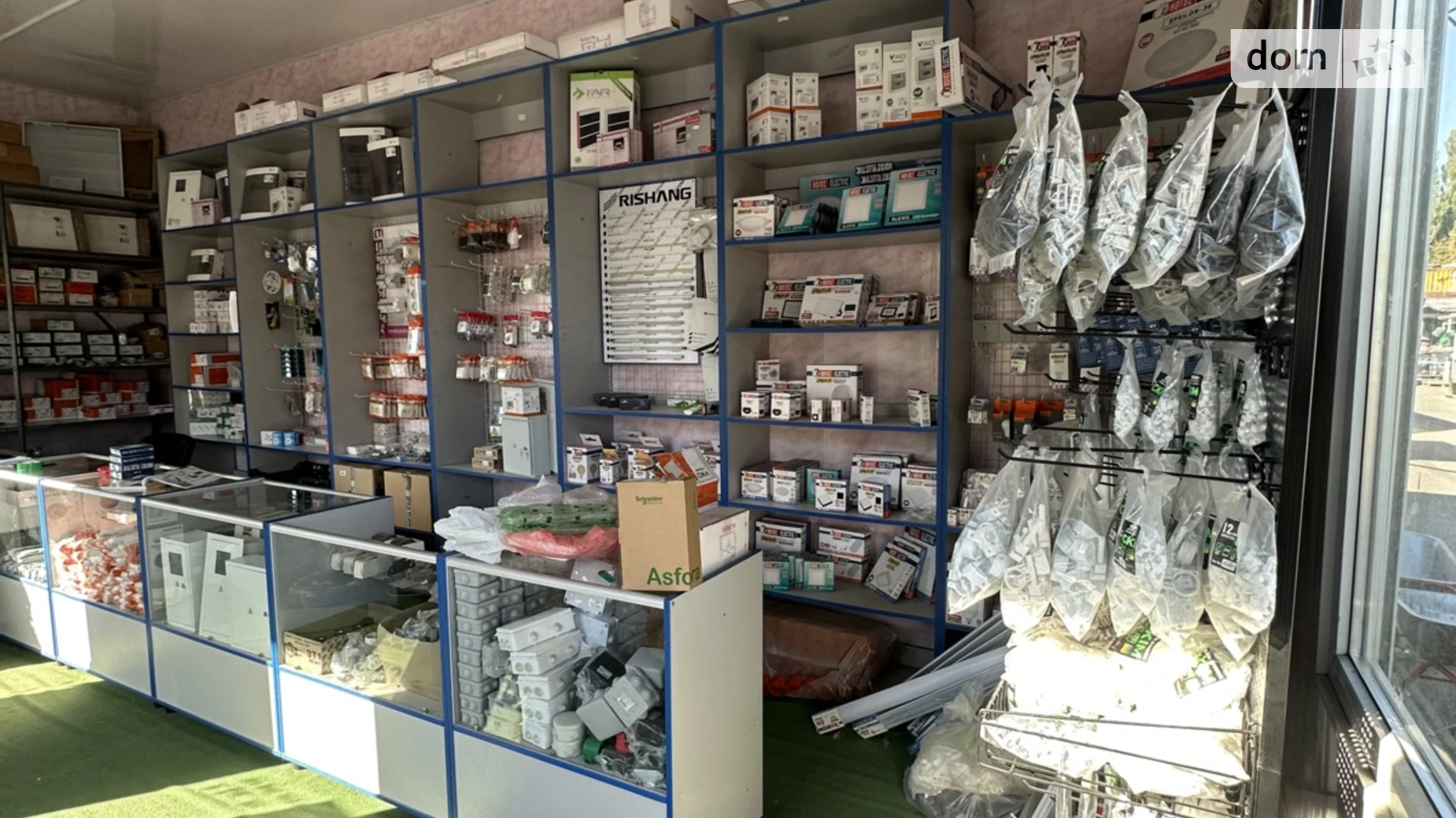 ул. Левка Лукьяненко(Ватутина), 16Б Тяжилов Винница ЖК Lavanda Park, цена: 4000 $ - фото 4