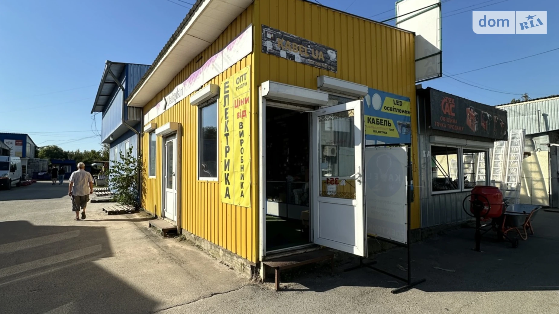 ул. Левка Лукьяненко(Ватутина), 16Б Тяжилов Винница ЖК Lavanda Park, цена: 4000 $ - фото 5