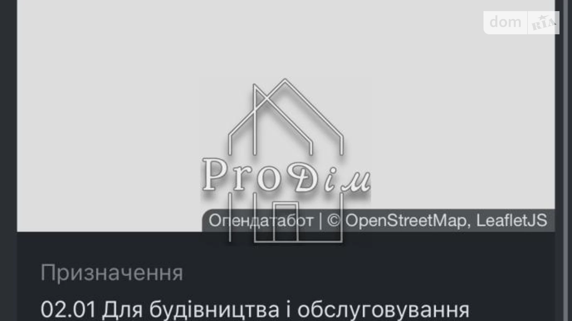 Продается земельный участок 0.8 соток в Львовской области, цена: 28000 $ - фото 2