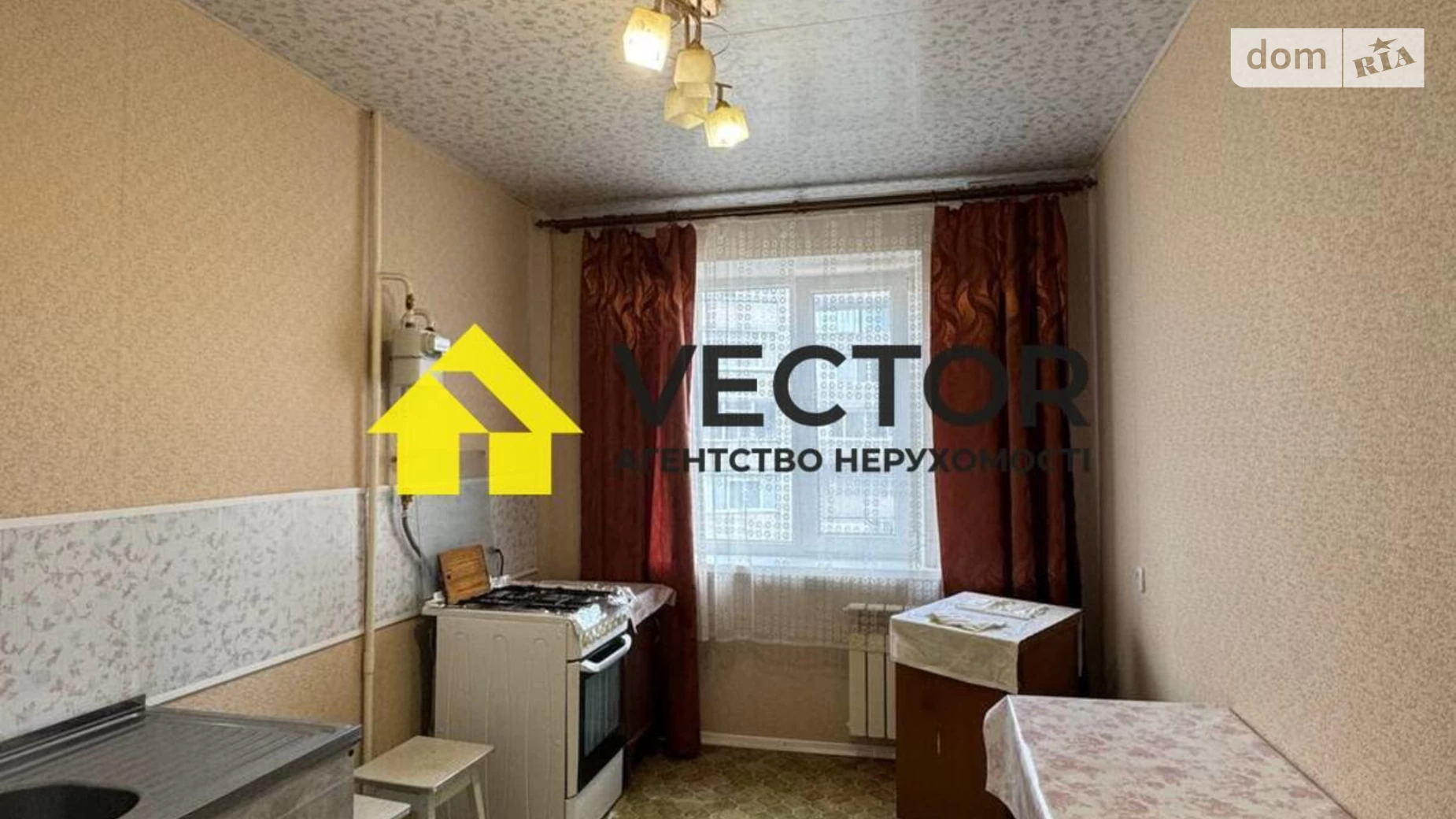 Продается 3-комнатная квартира 61.9 кв. м в Полтаве, ул. Героев АТО - фото 5