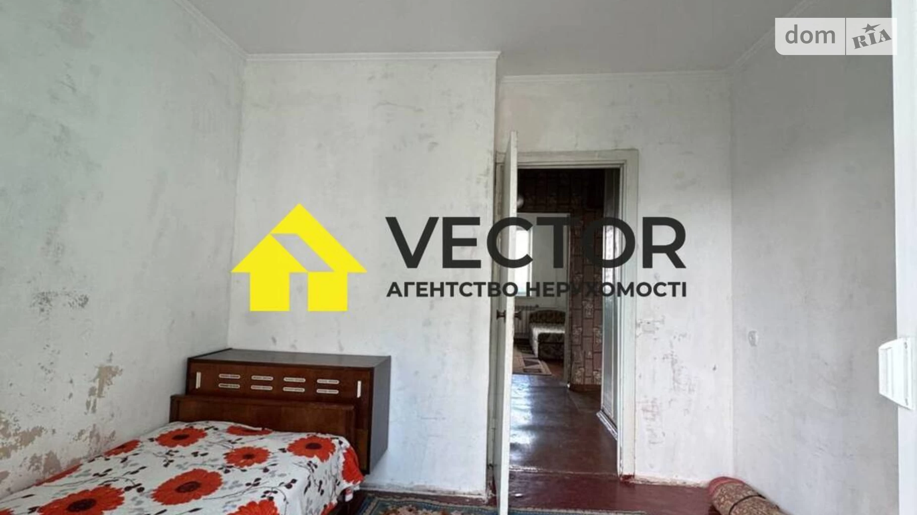 Продается 3-комнатная квартира 61.9 кв. м в Полтаве, ул. Героев АТО - фото 3