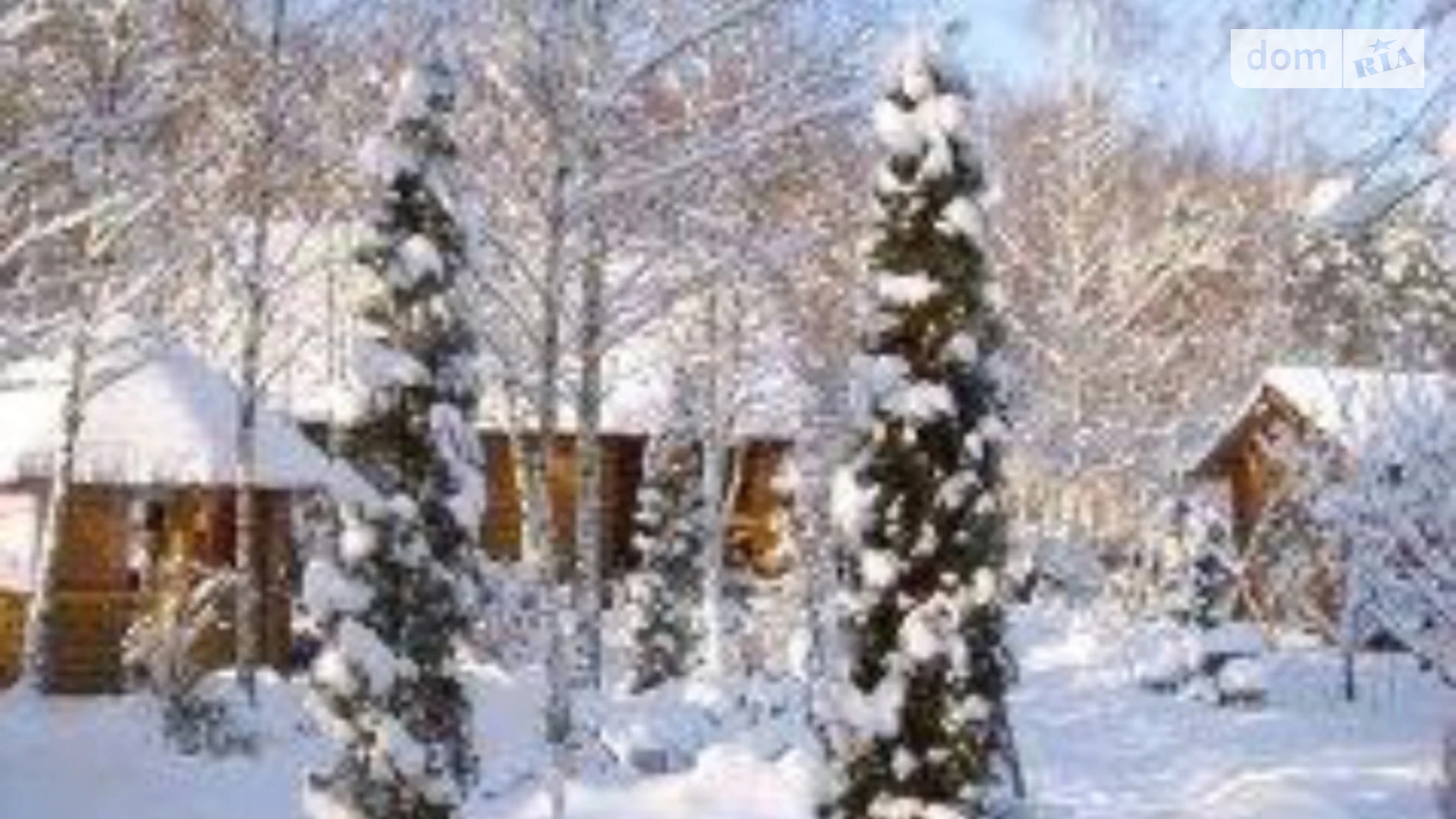 вул. Гагаріна, 4 Зозулі, цена: 3500 грн - фото 2