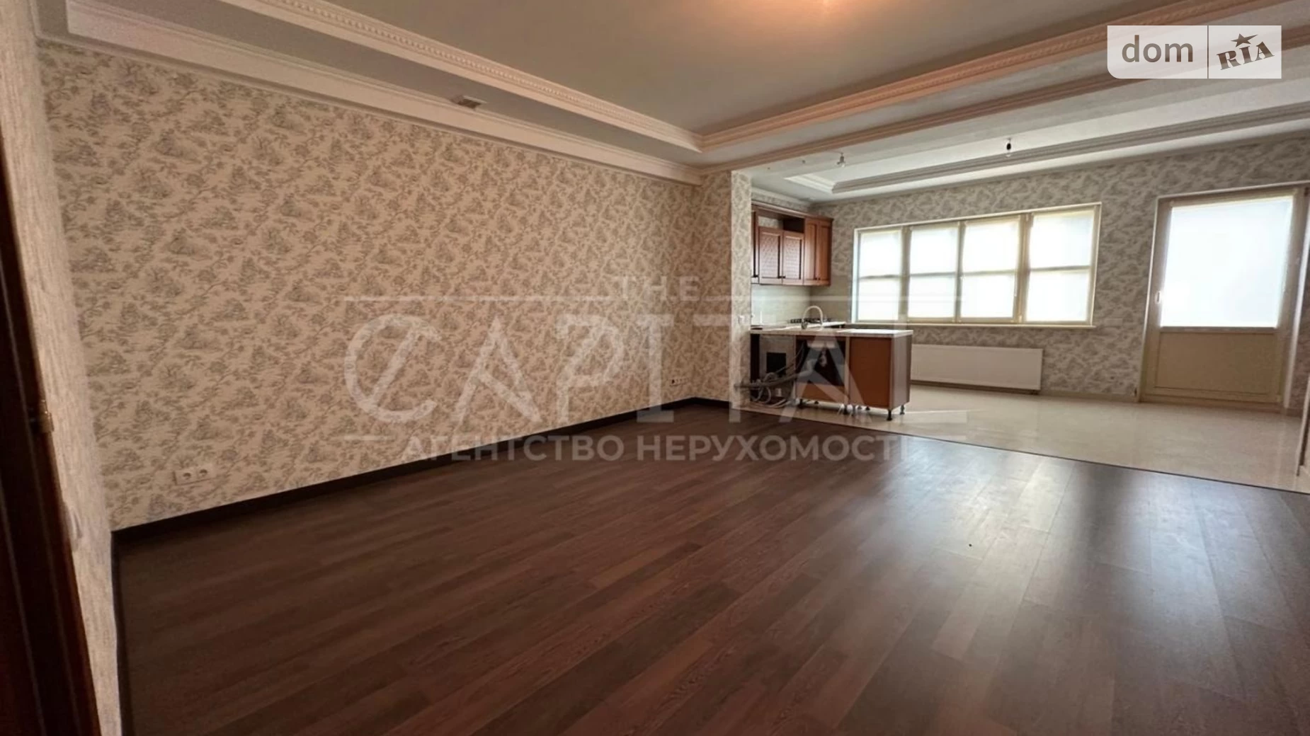 ул. Андрея Малышко, 6 Плюты, цена: 258000 $ - фото 2