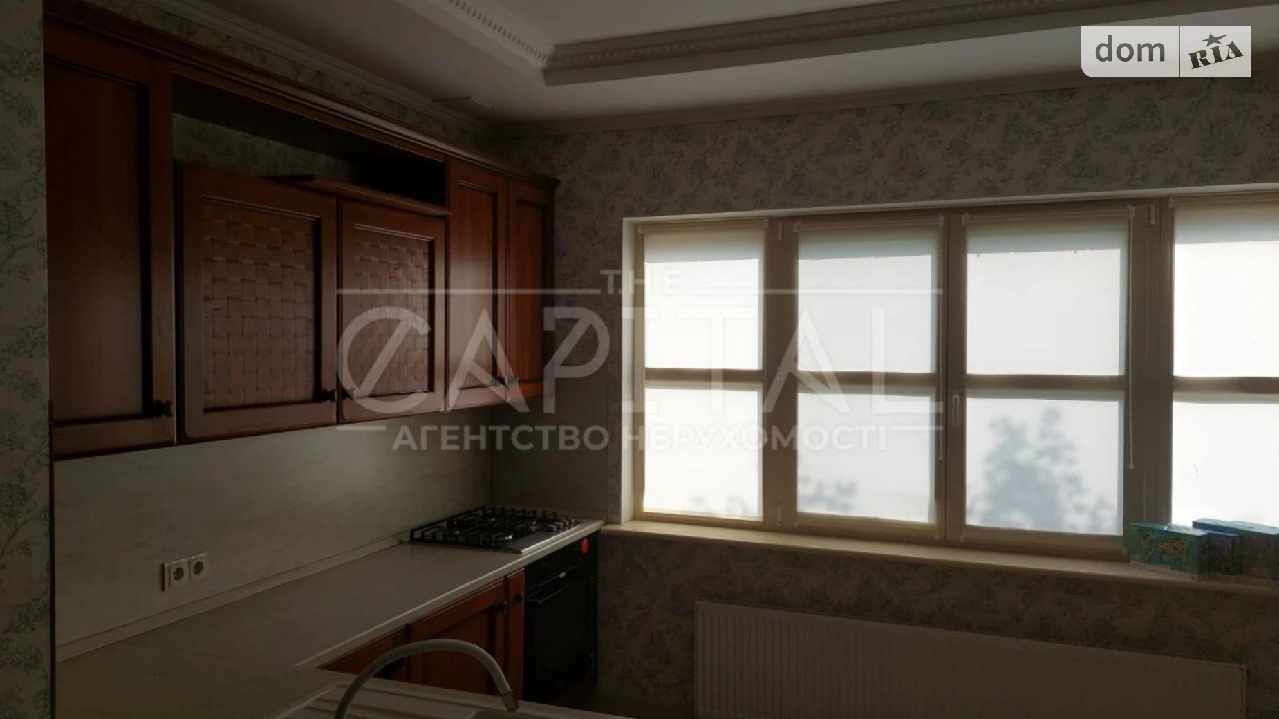 ул. Андрея Малышко, 6 Плюты, цена: 258000 $ - фото 3